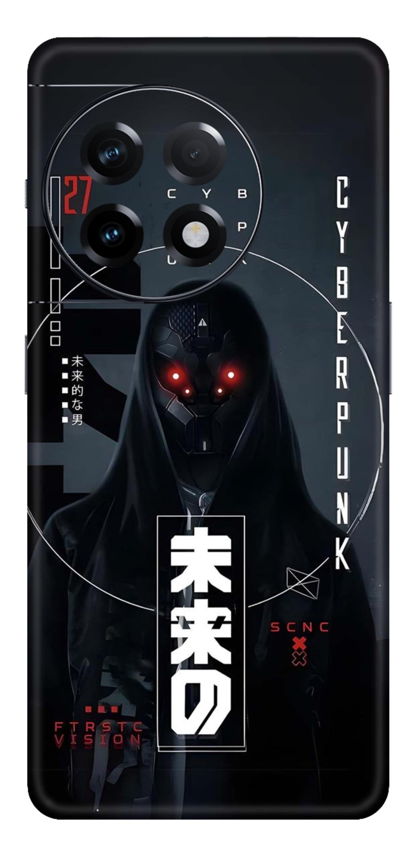 Cyberpunk Mobile Skin (Spectron) - All Mobile Available