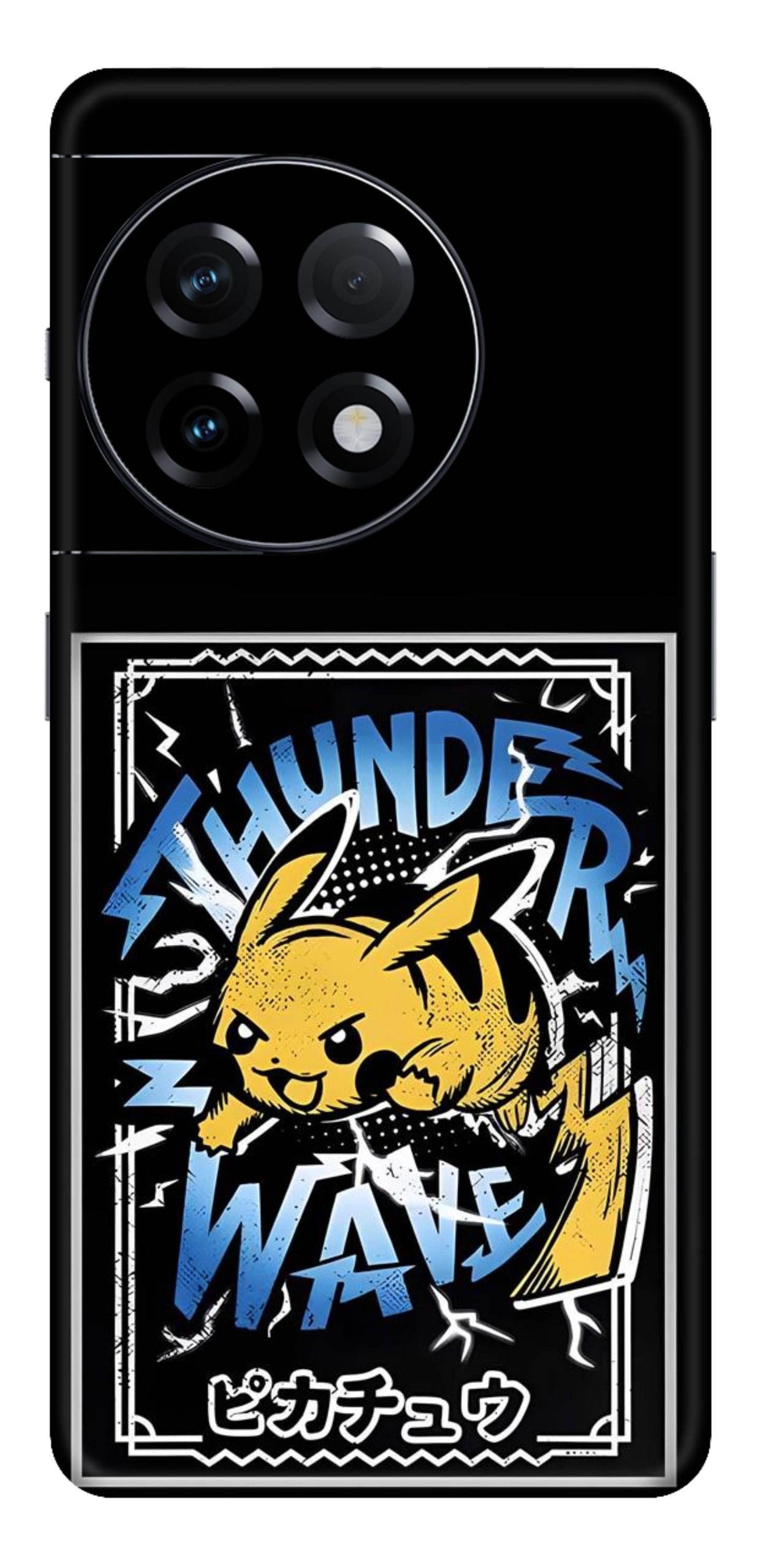 Cartoon Mobile Skin (Thunder Wave) - All Mobile Available