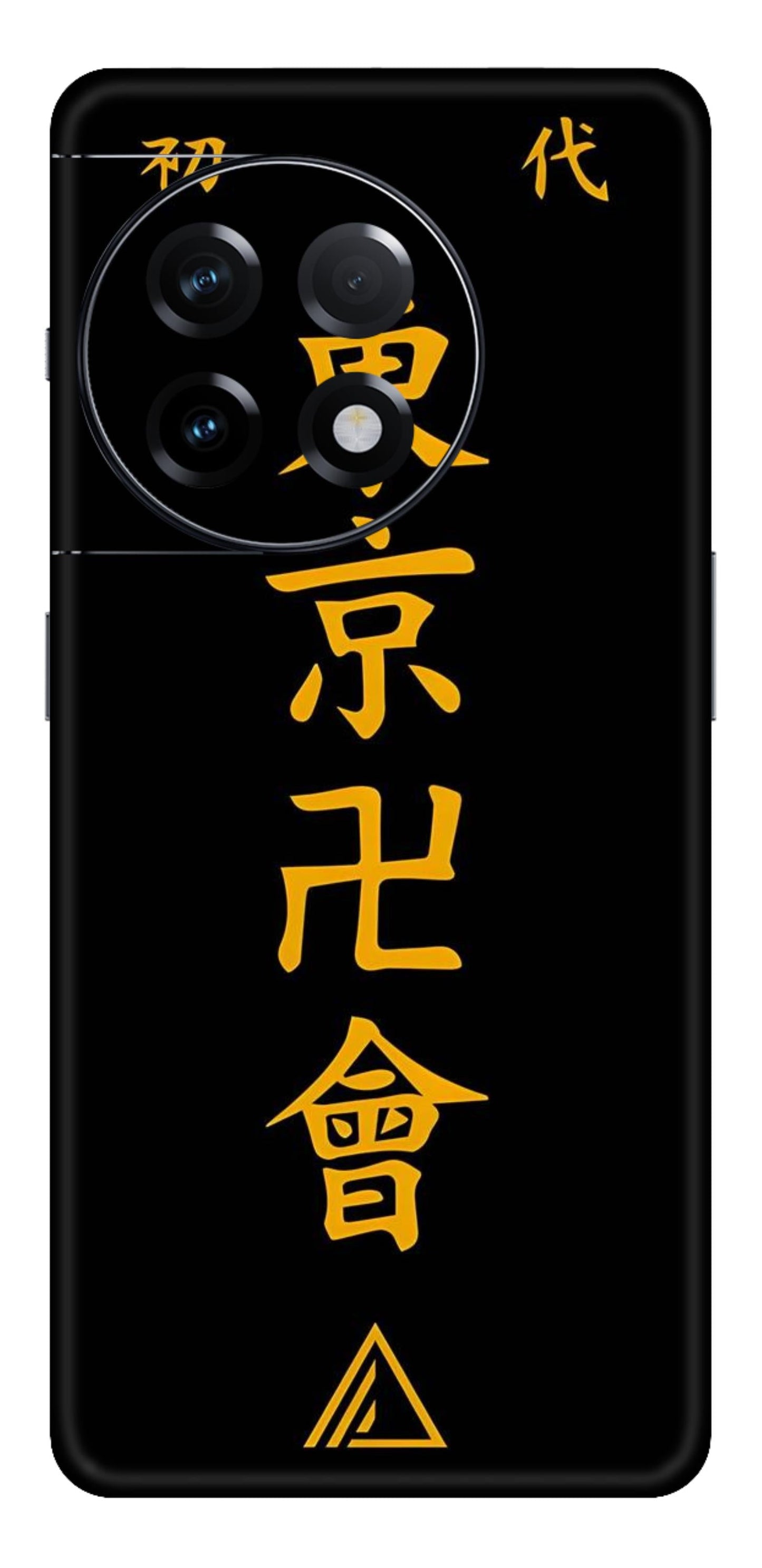 Tokyo Revengers Mobile Skin (Toman) - All Mobile Available