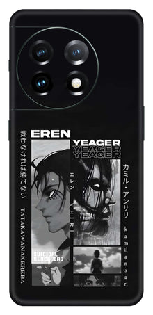 OnePlus 11 Skins and Wraps