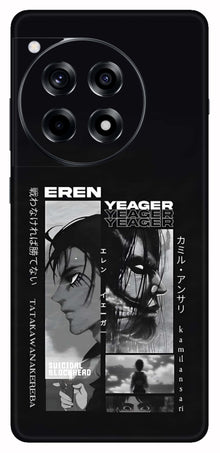 OnePlus 12R Skins and Wraps