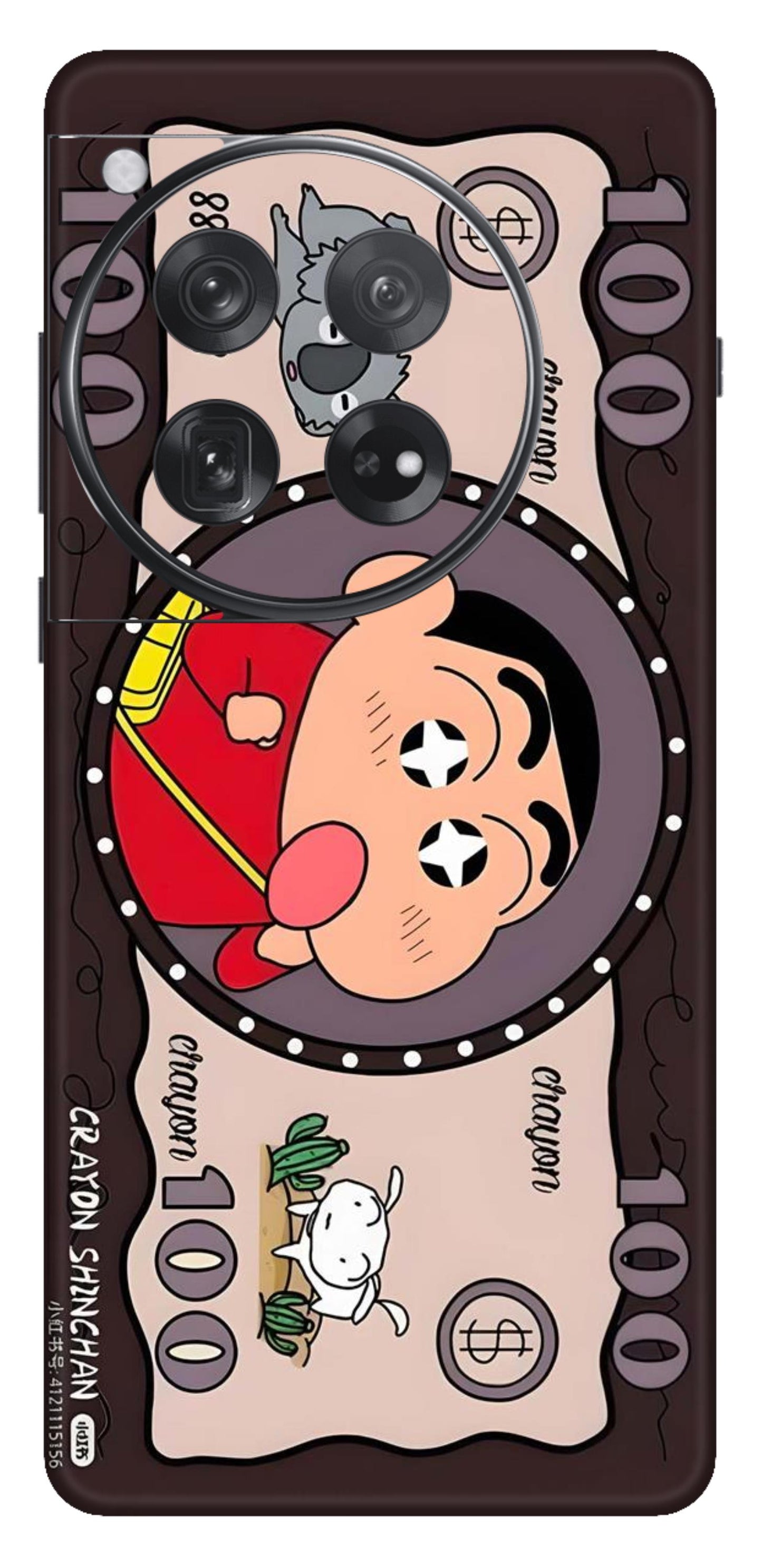 Dollar Mobile Skin (Shinchan) - All Mobile Available