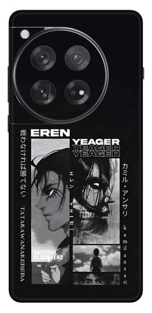 OnePlus 12 Skins and Wraps