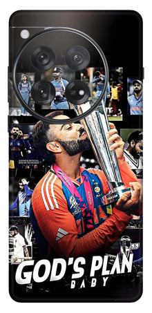 OnePlus 12 Skins and Wraps