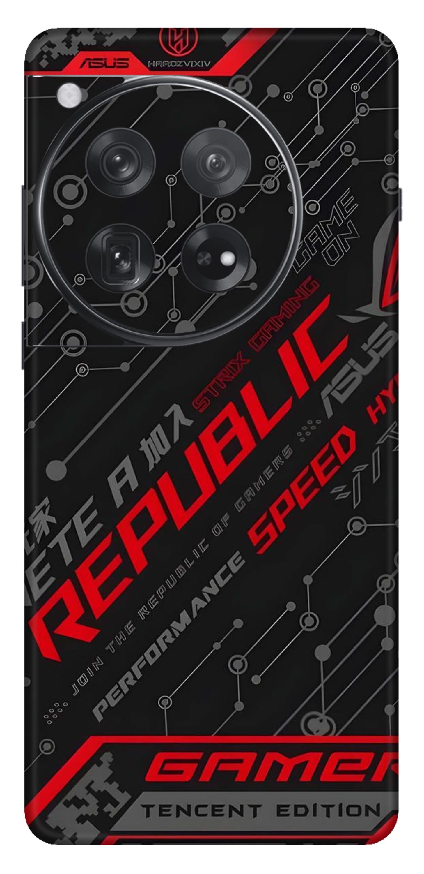 OnePlus 12 Skins and Wraps