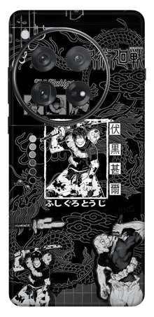 OnePlus 12 Skins and Wraps