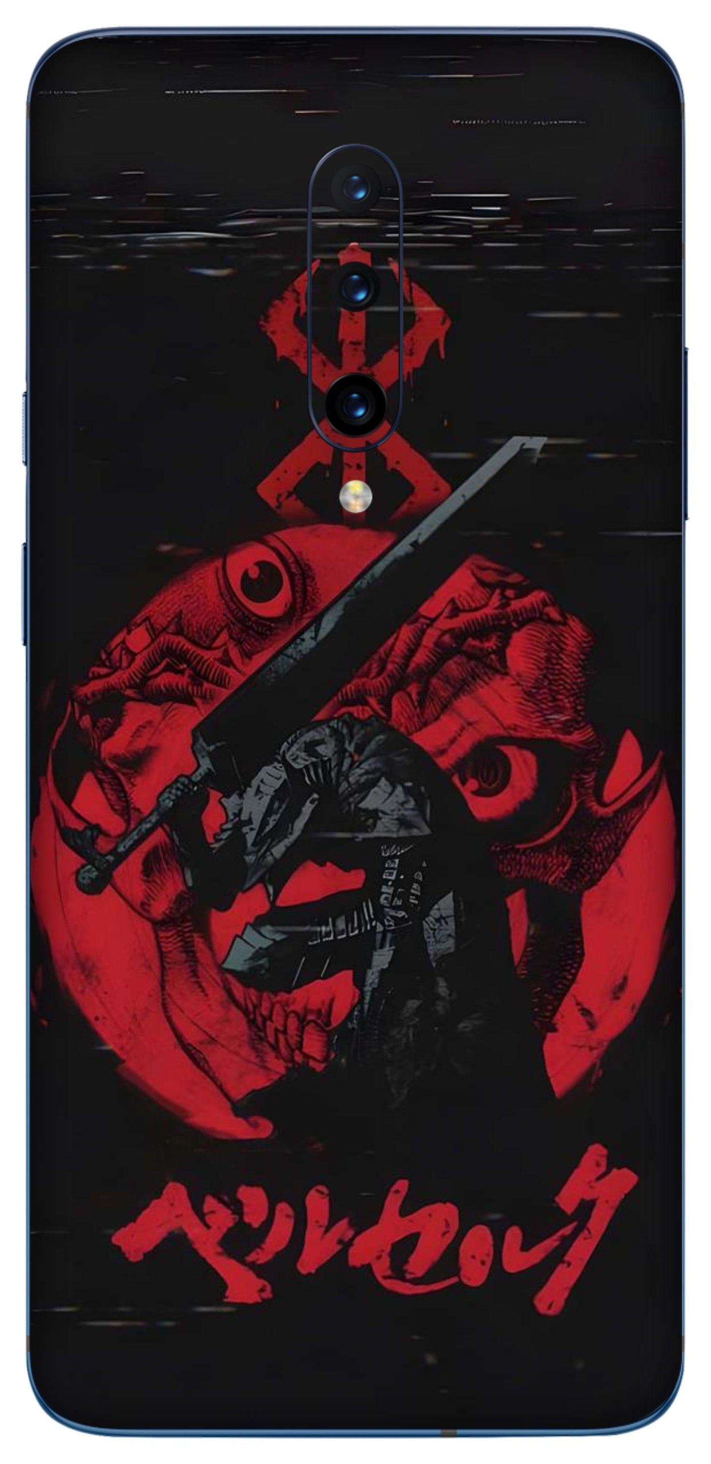 OnePlus 7 Pro Skins and Wraps