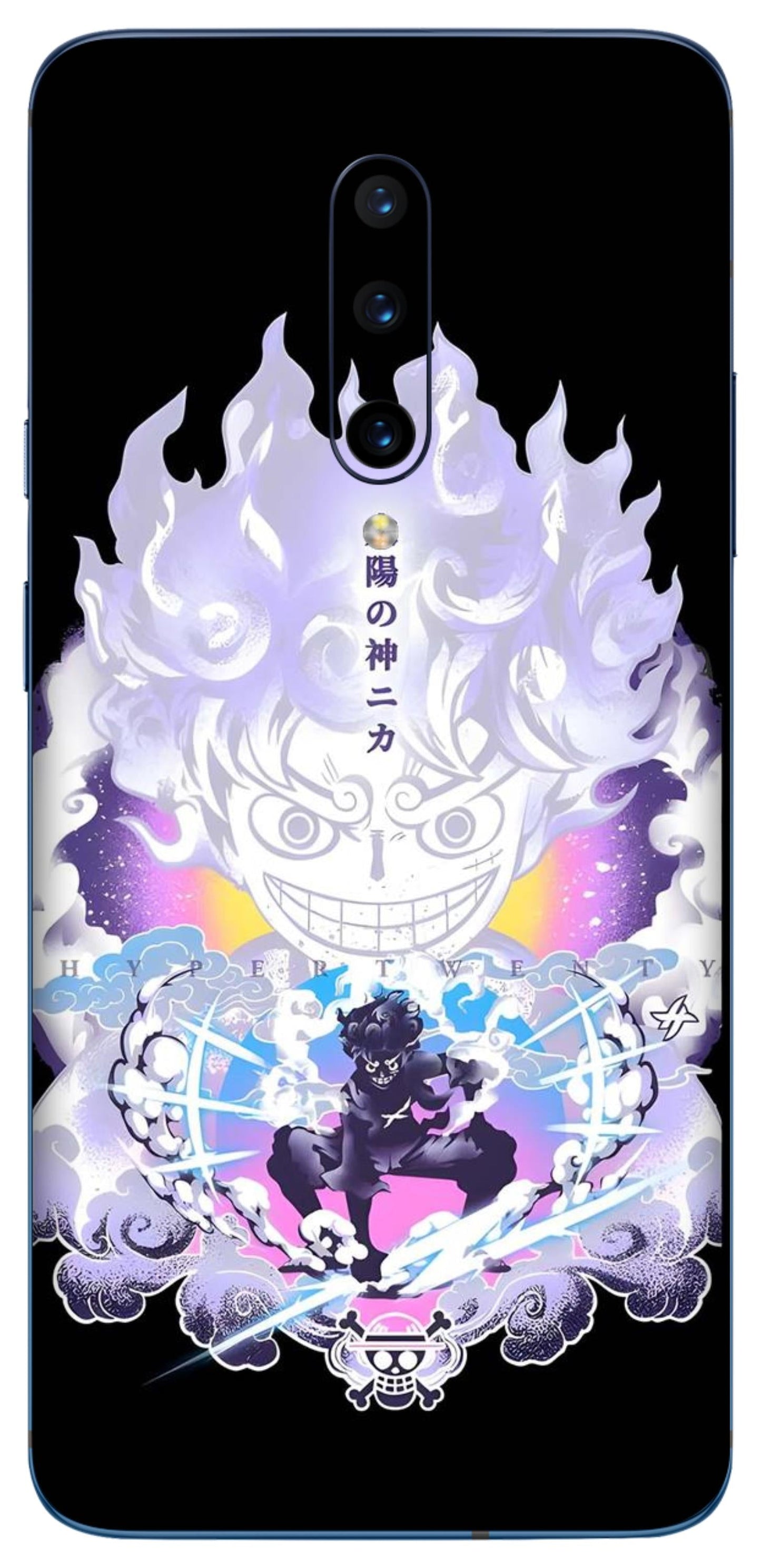 OnePlus 7 Pro Skins and Wraps