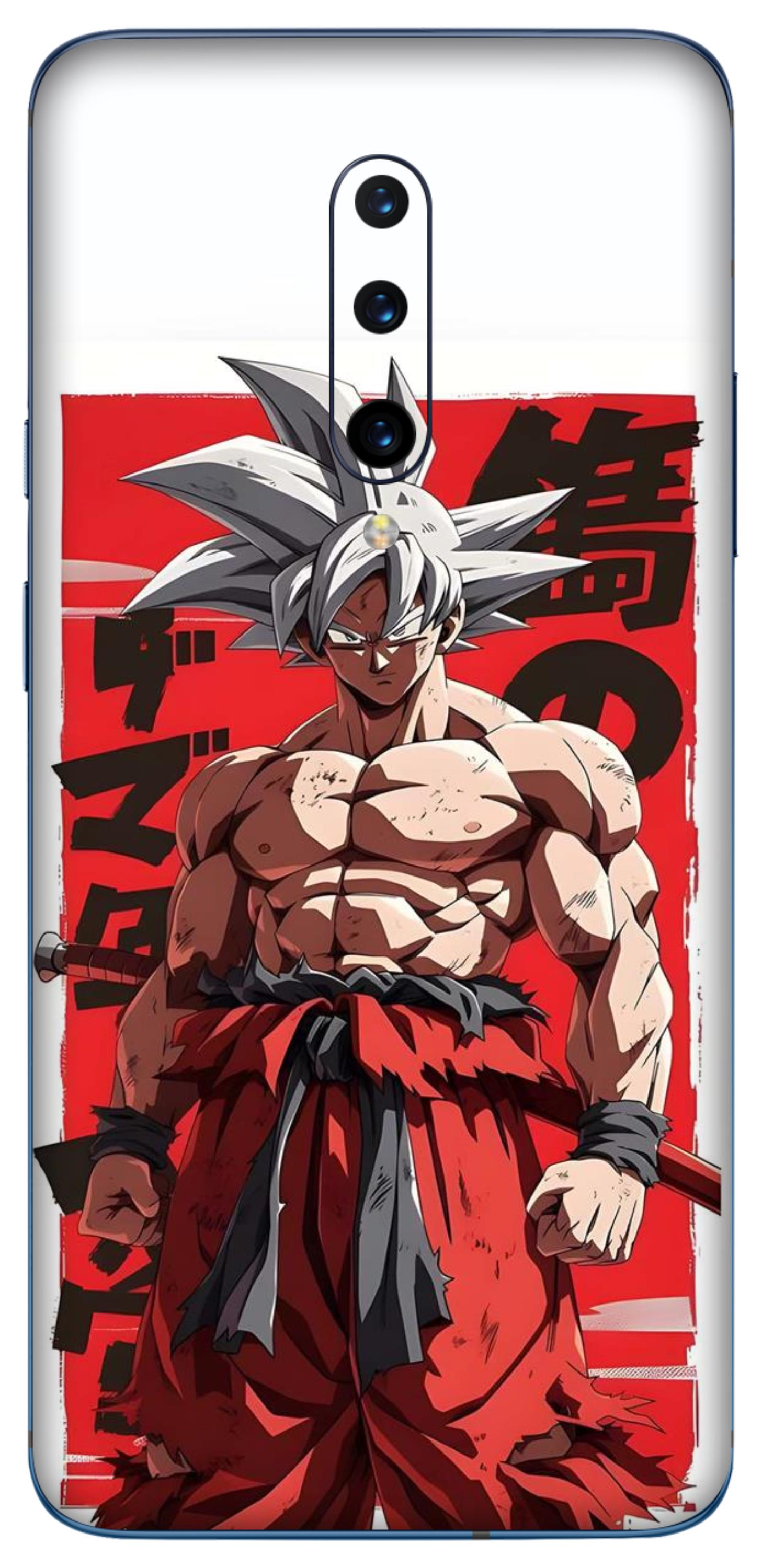 OnePlus 7 Pro Skins and Wraps