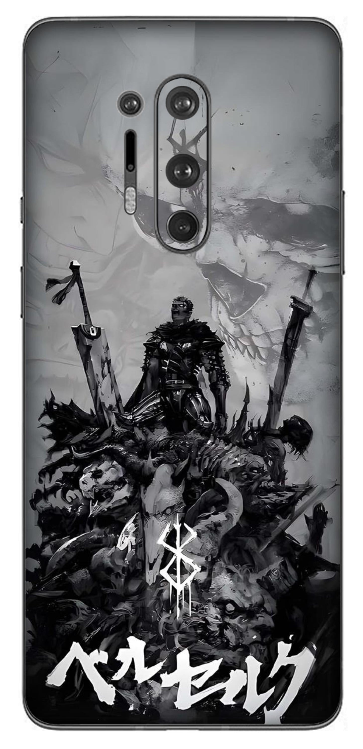 OnePlus 8 Pro Skins and Wraps