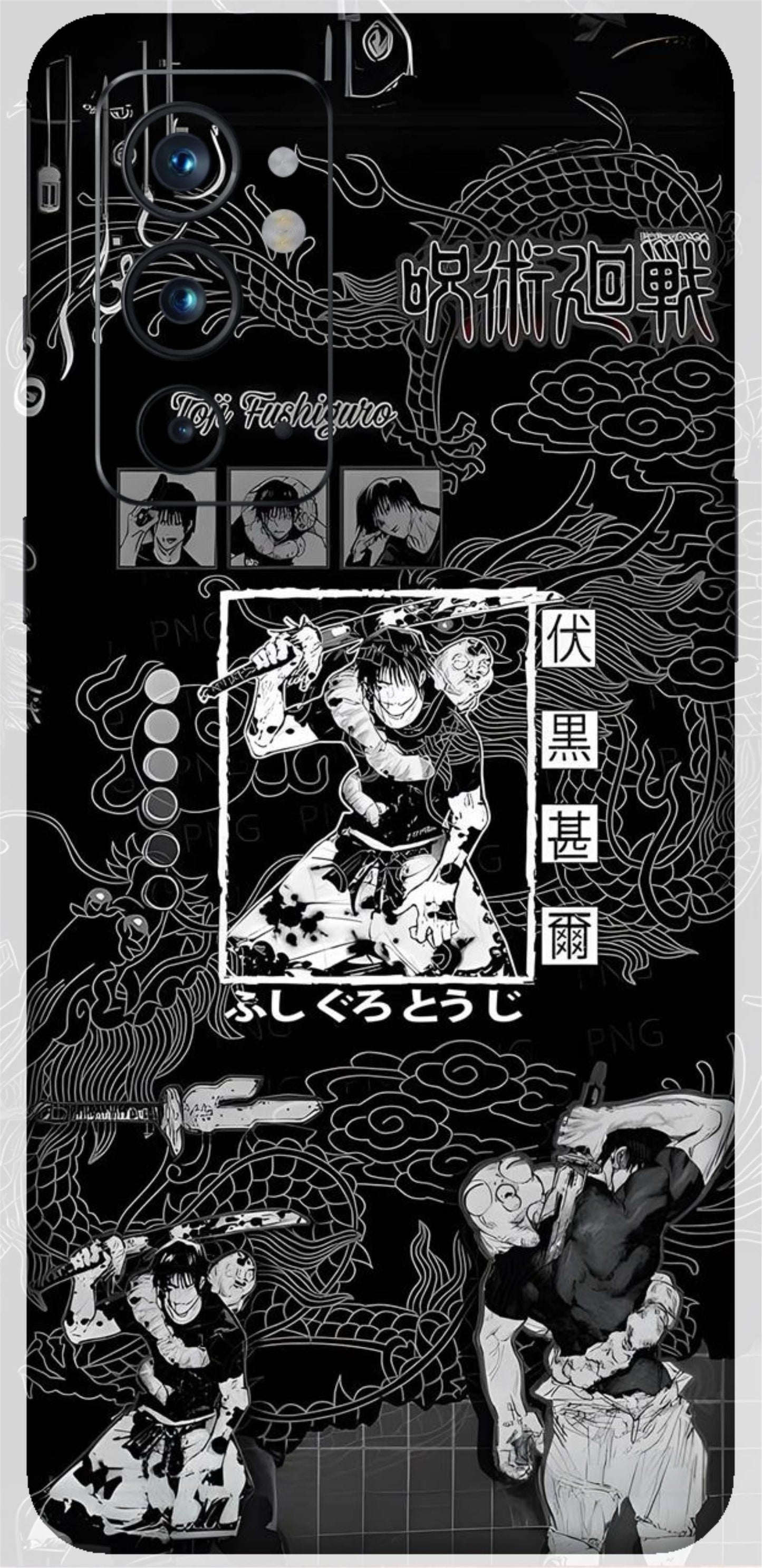 OnePlus 9RT Skins and Wraps