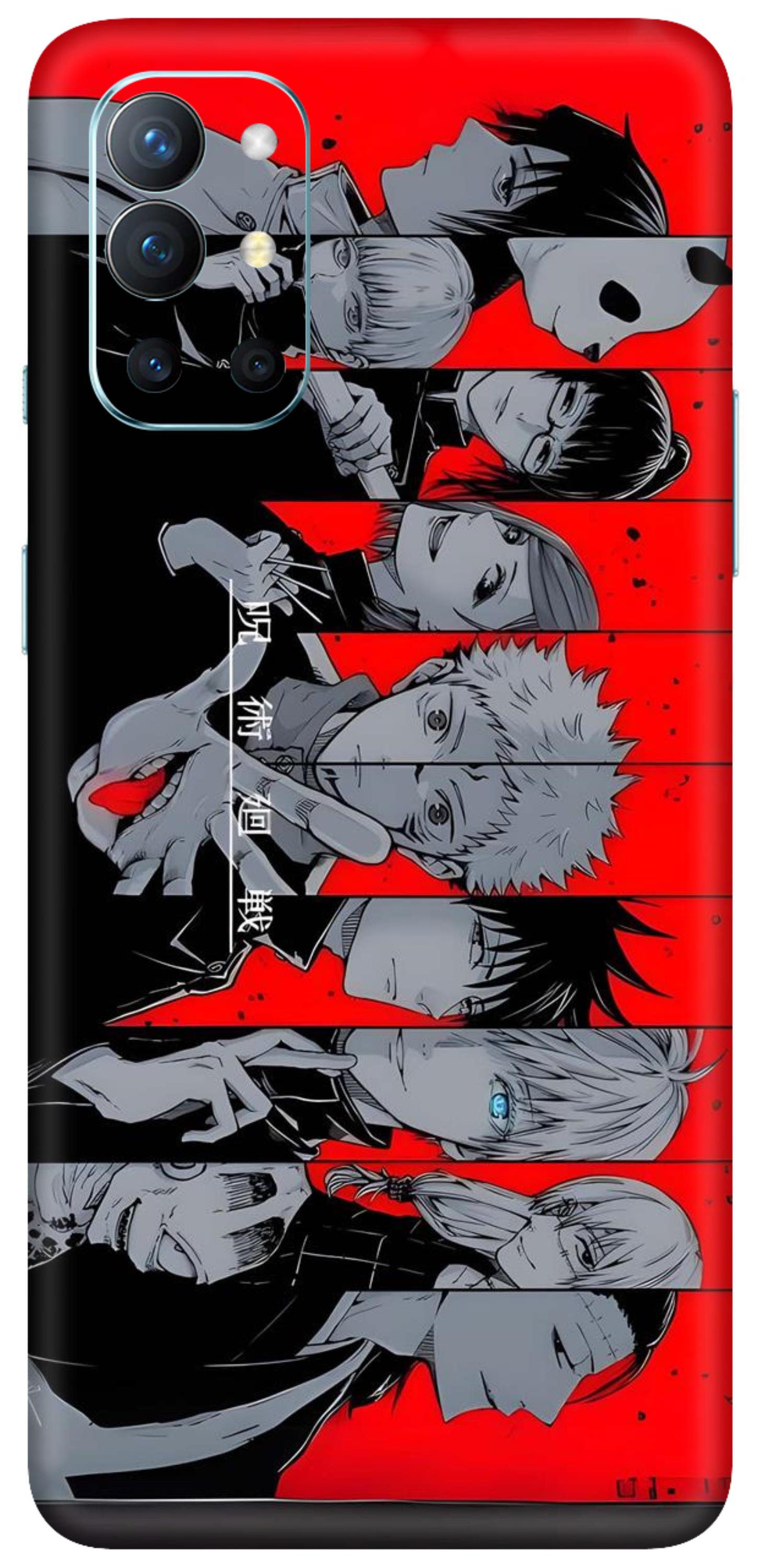 OnePlus 9R Skins and Wraps