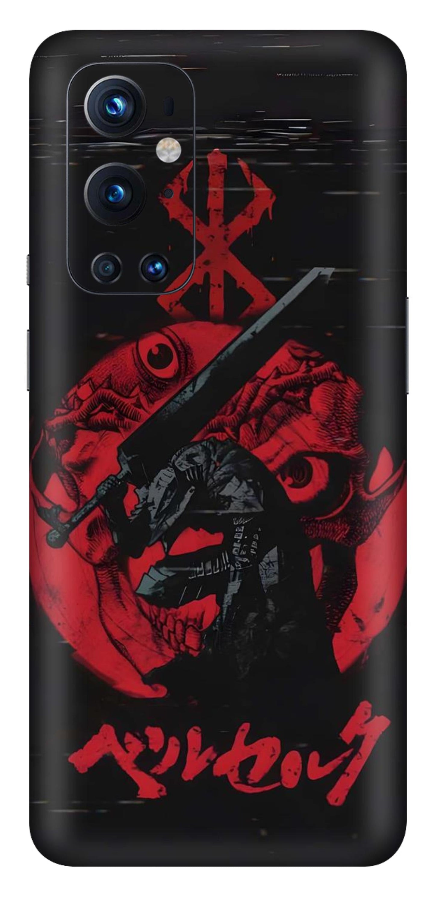 OnePlus 9 Pro Skins and Wraps
