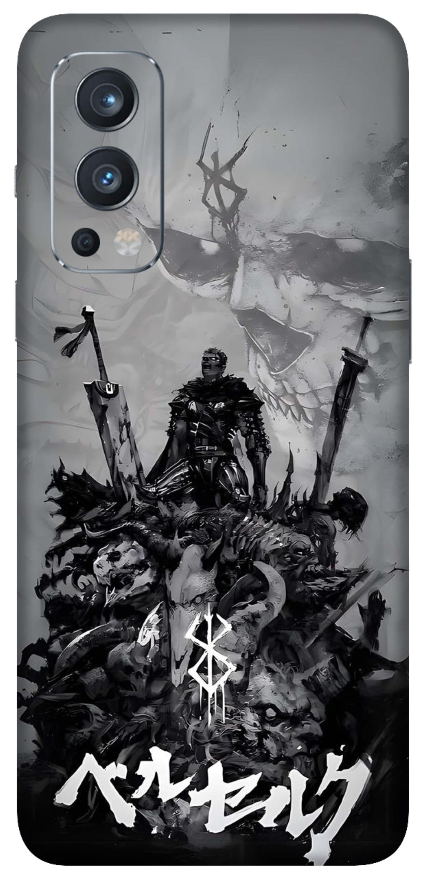 OnePlus Nord 2 Skins and Wraps
