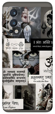 OnePlus Nord 2 Skins and Wraps