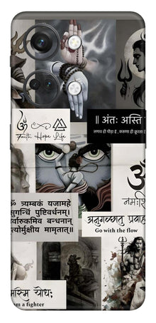 OnePlus Nord 3 Skins and Wraps