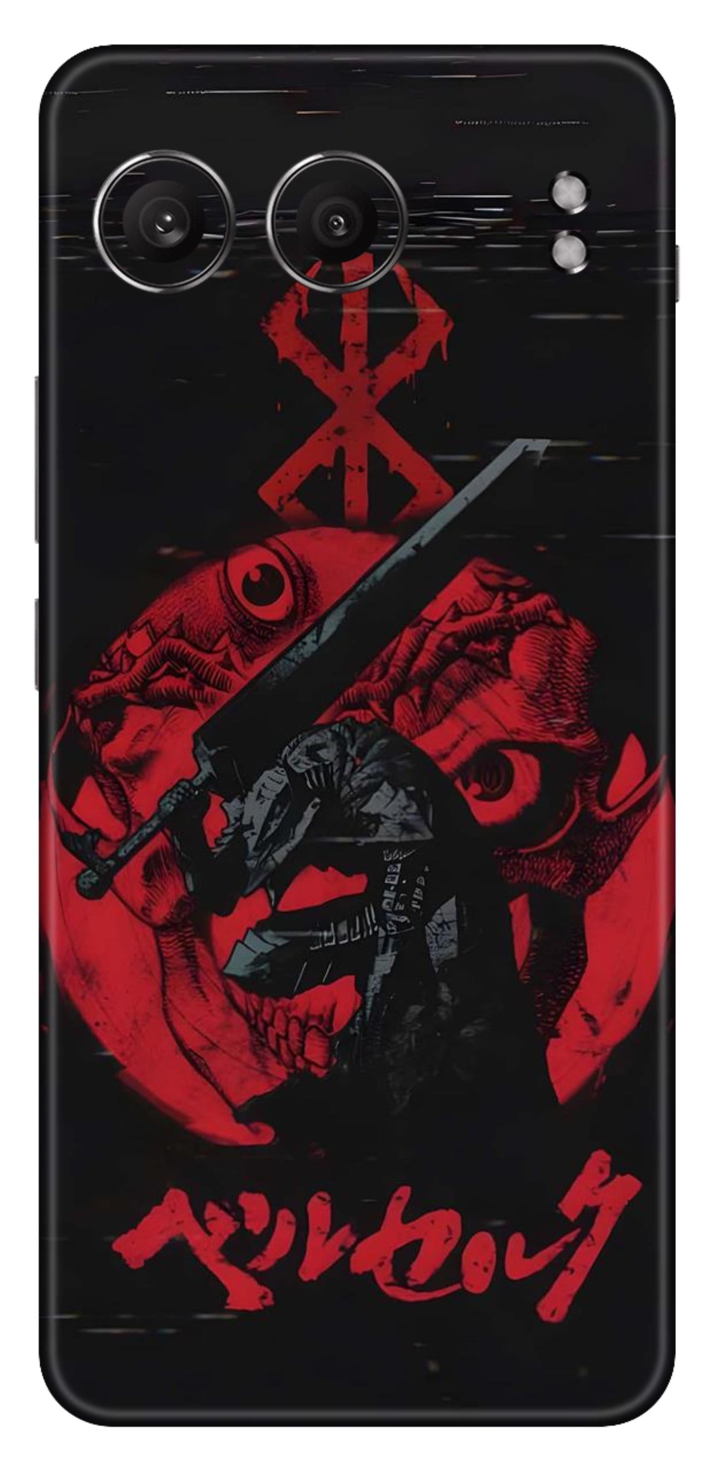 OnePlus Nord 4 Skins and Wraps