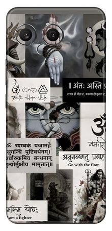 OnePlus Nord 4 Skins and Wraps