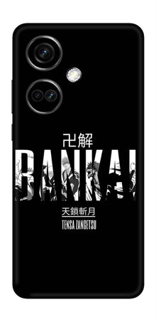 OnePlus Nord CE 3 Skins and Wraps