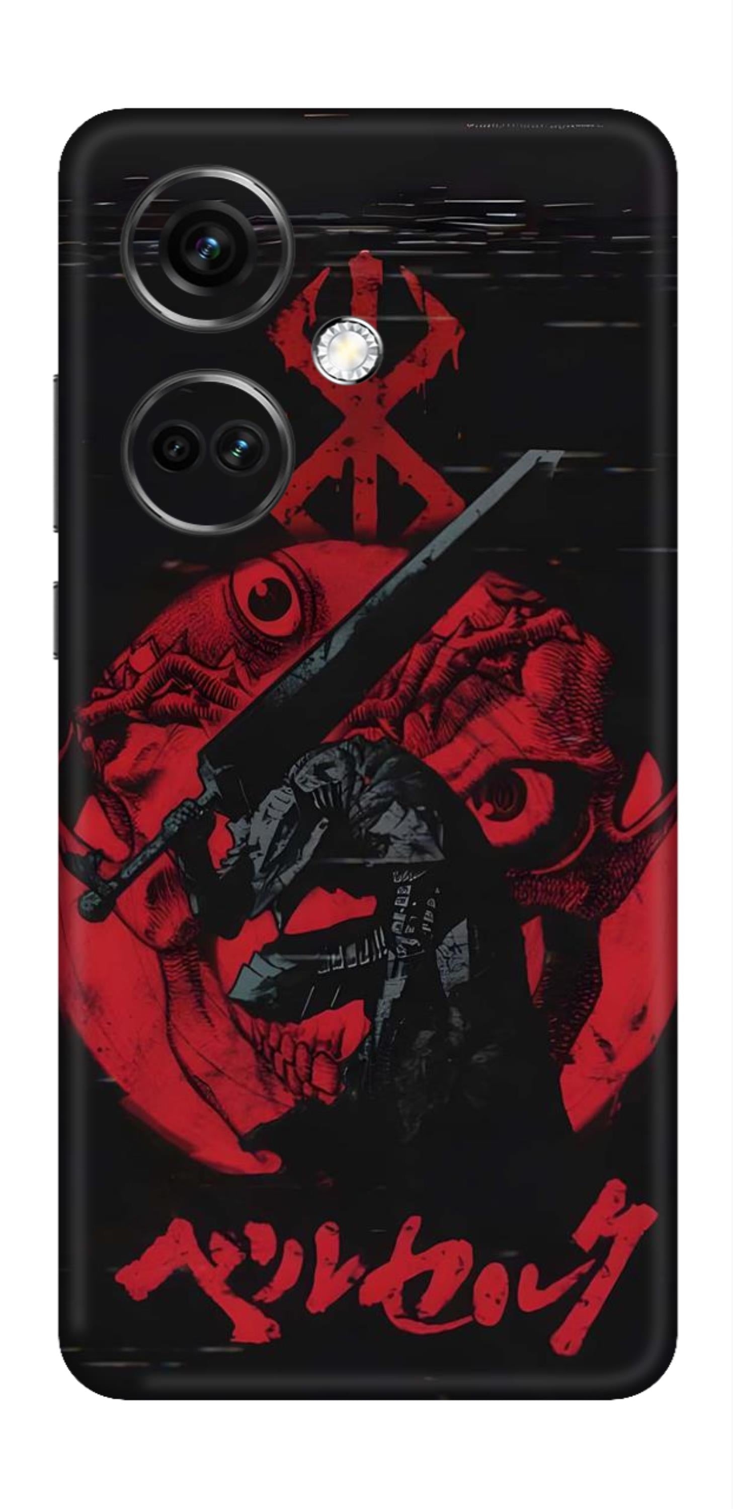 OnePlus Nord CE 3 Skins and Wraps