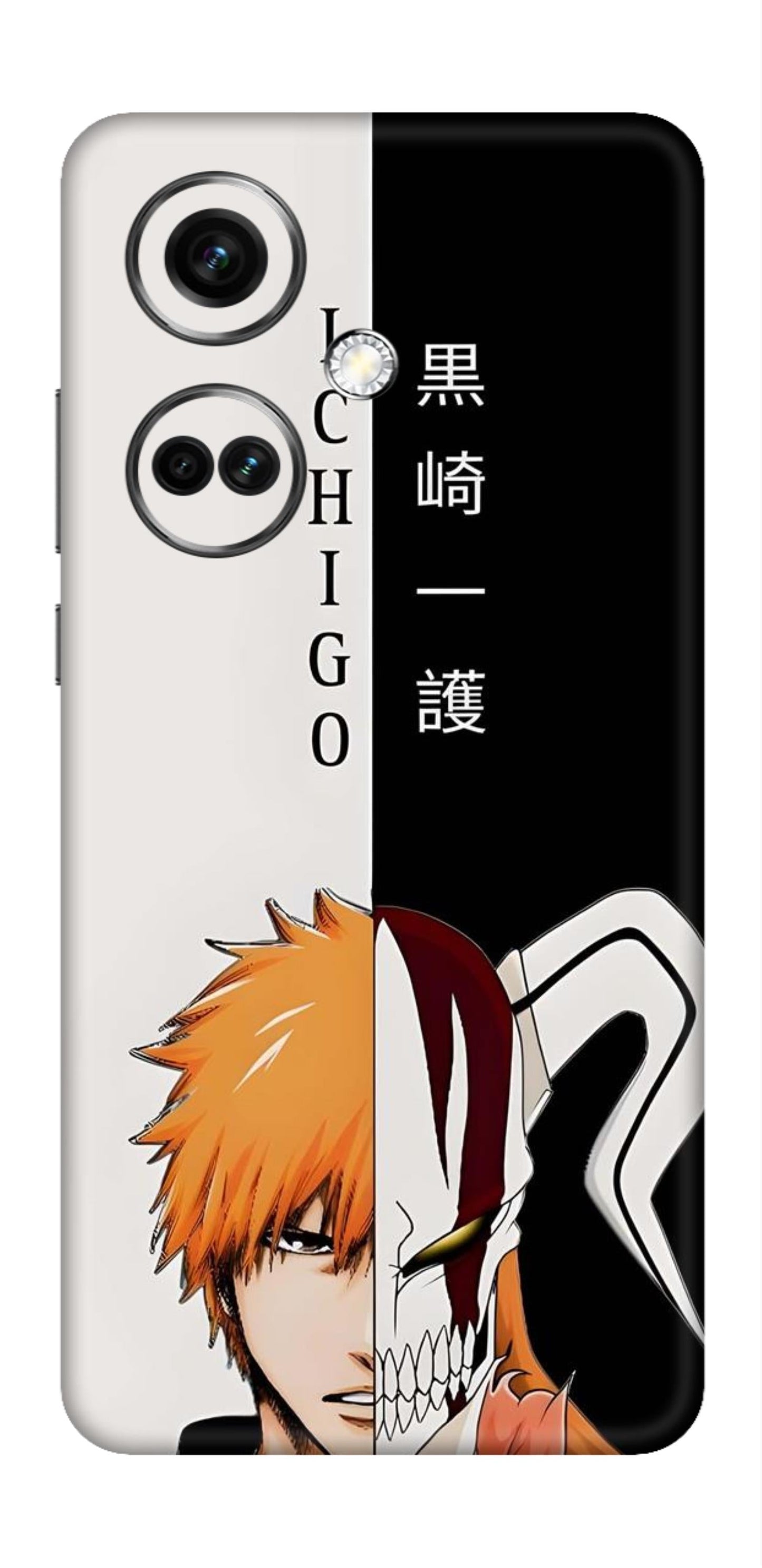 OnePlus Nord CE 3 Skins and Wraps