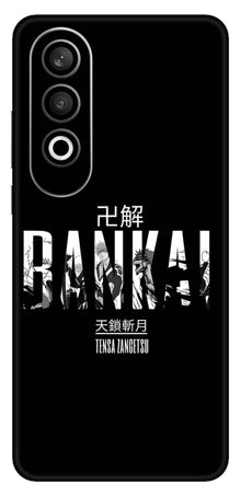 OnePlus Nord CE 4 Skins and Wraps