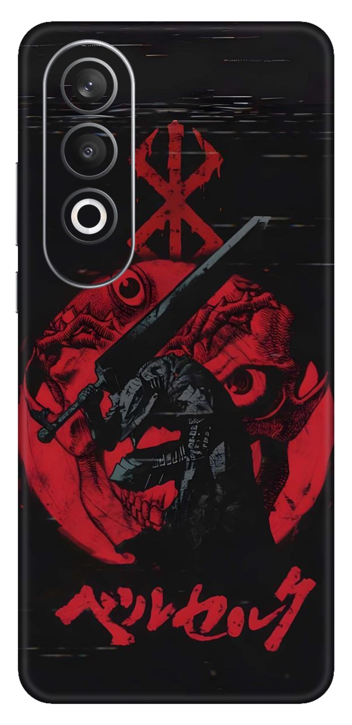 OnePlus Nord CE 4 Skins and Wraps