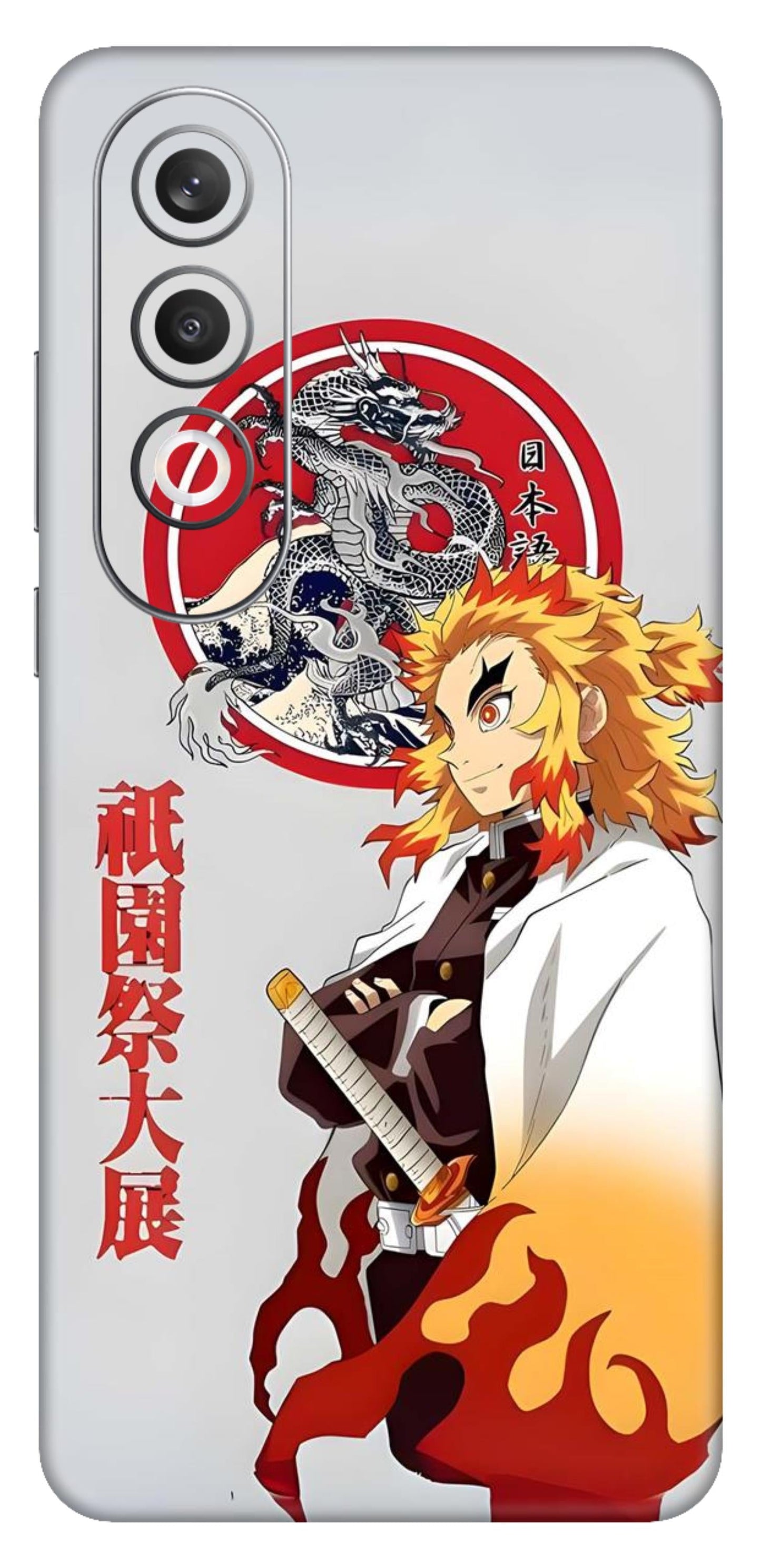 OnePlus Nord CE 4 Skins and Wraps