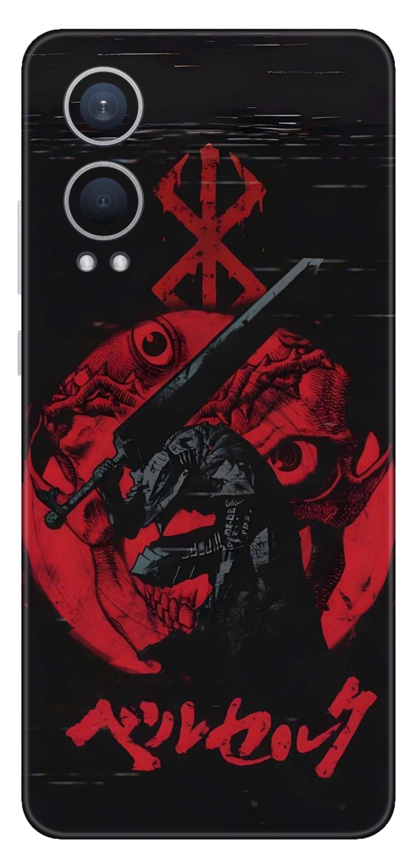 OnePlus Nord CE 4 Lite Skins and Wraps
