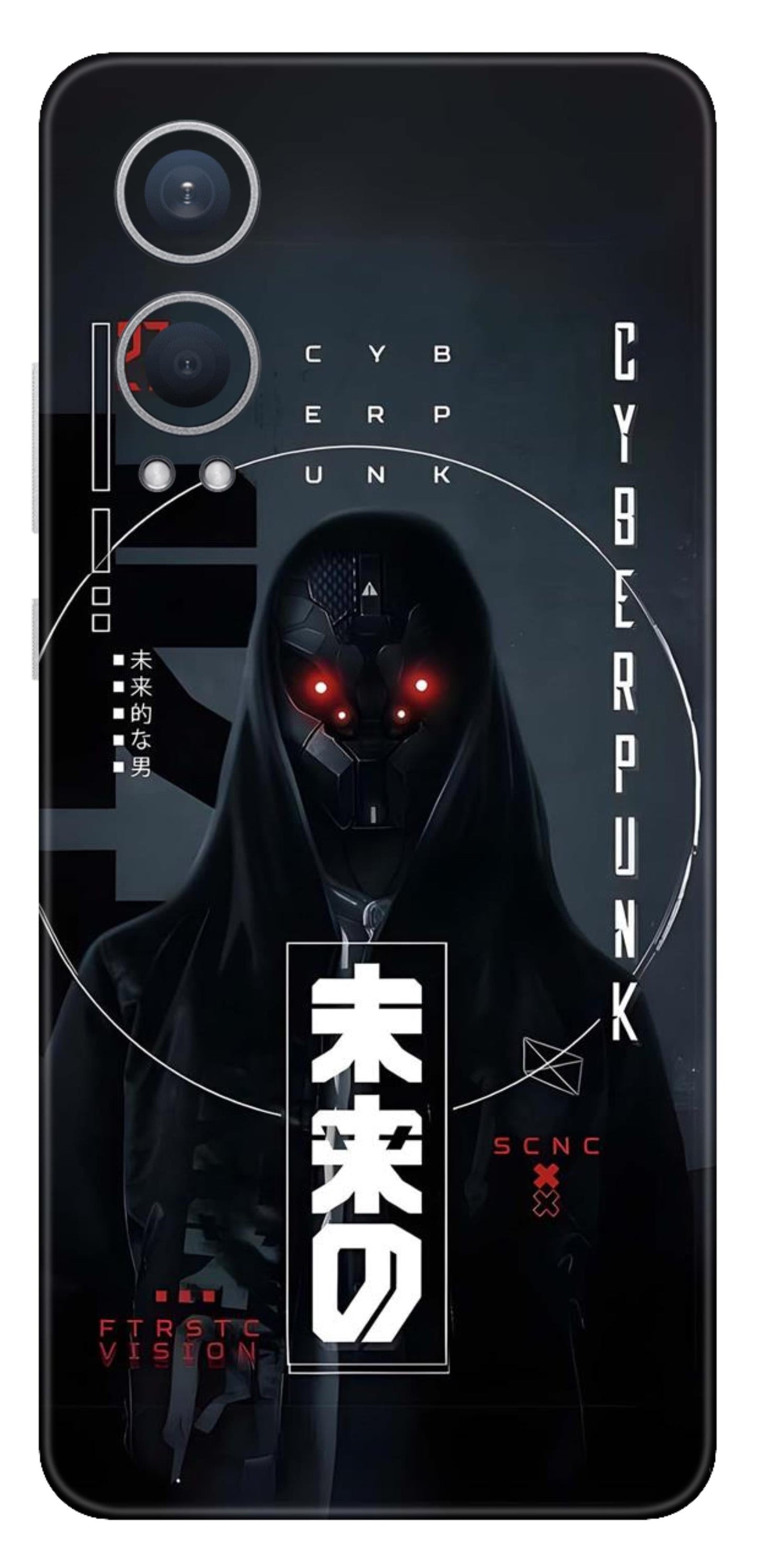 OnePlus Nord CE 4 Lite Skins and Wraps