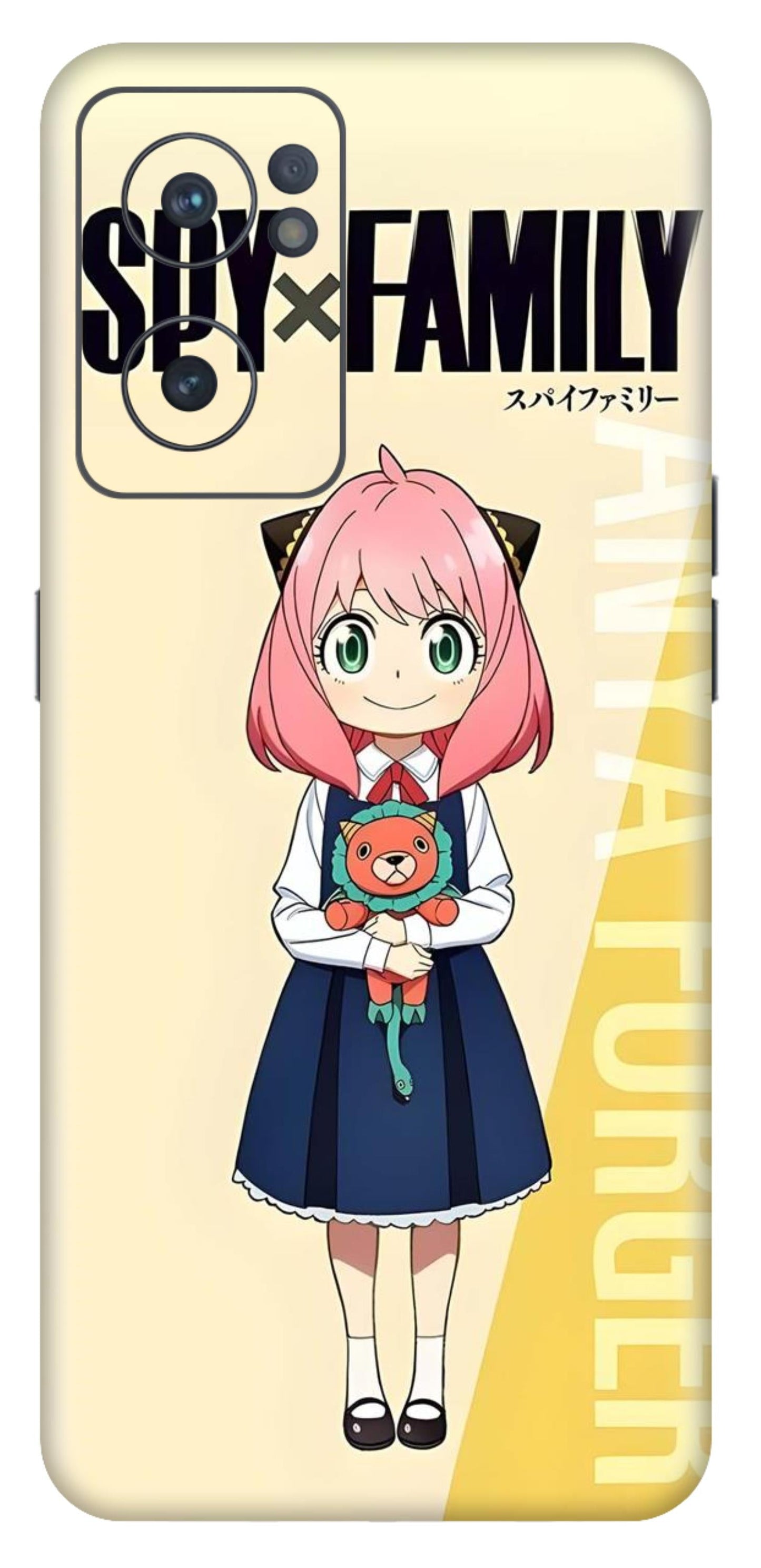 OnePlus Nord CE 2 Skins and Wraps