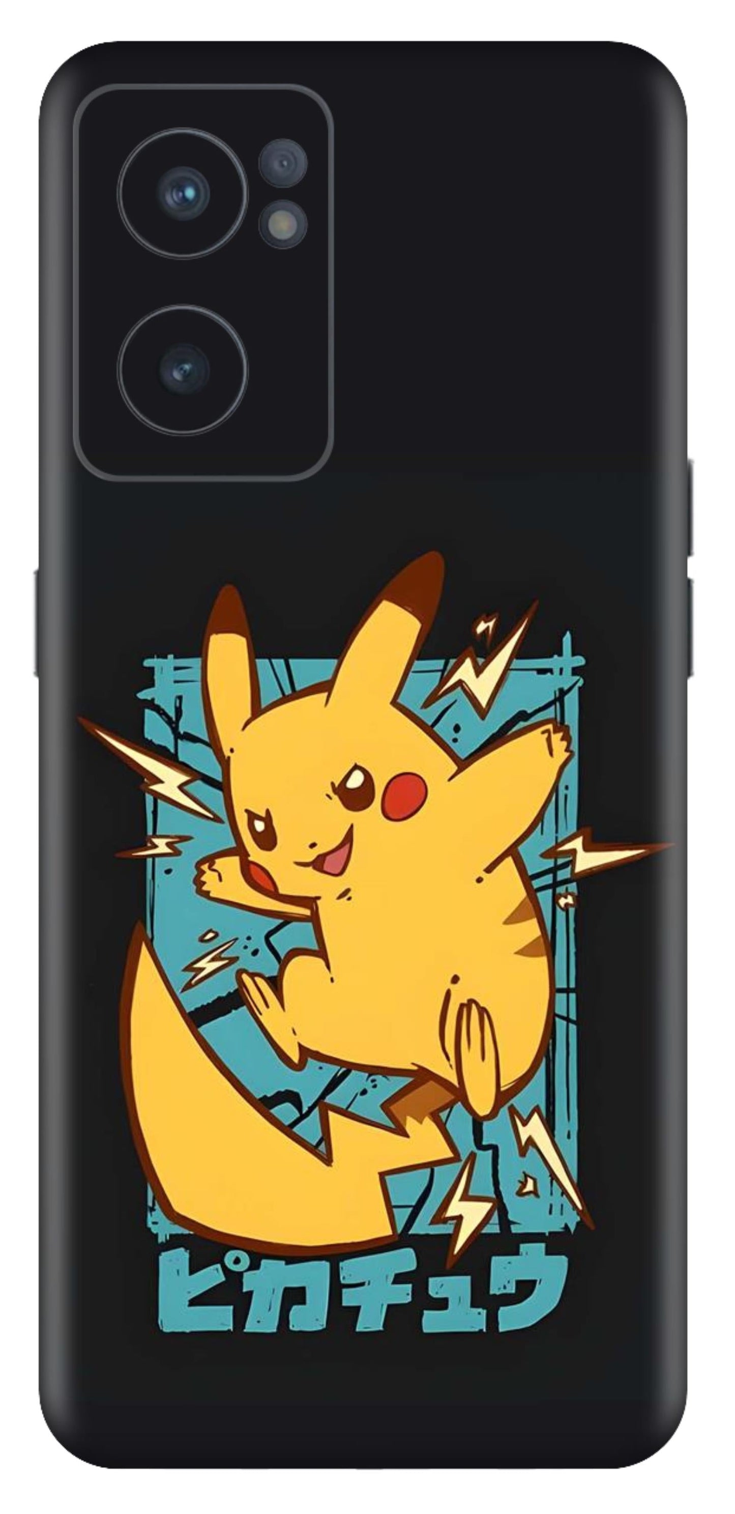 OnePlus Nord CE 2 Skins and Wraps