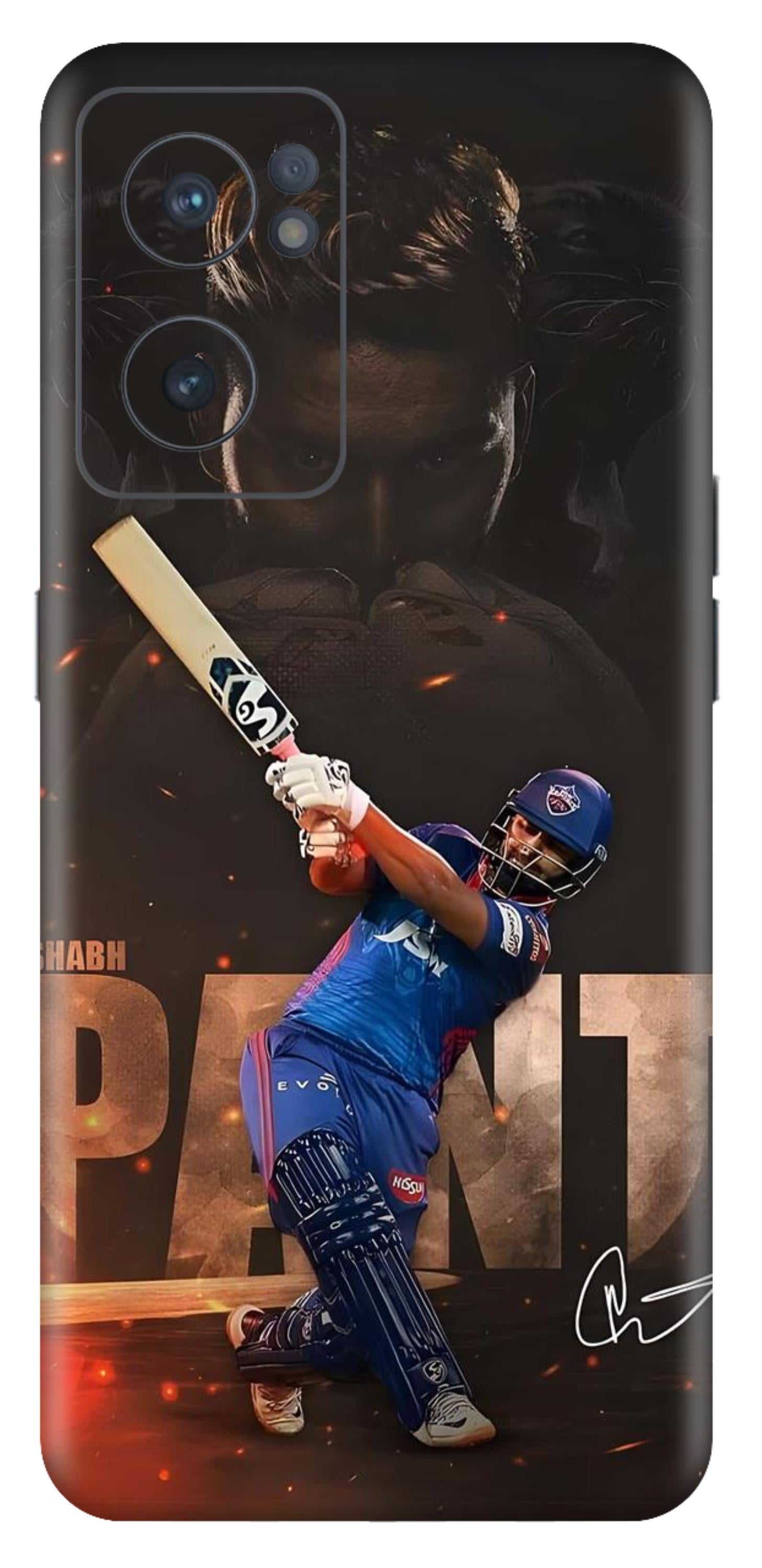 OnePlus Nord CE 2 Skins and Wraps