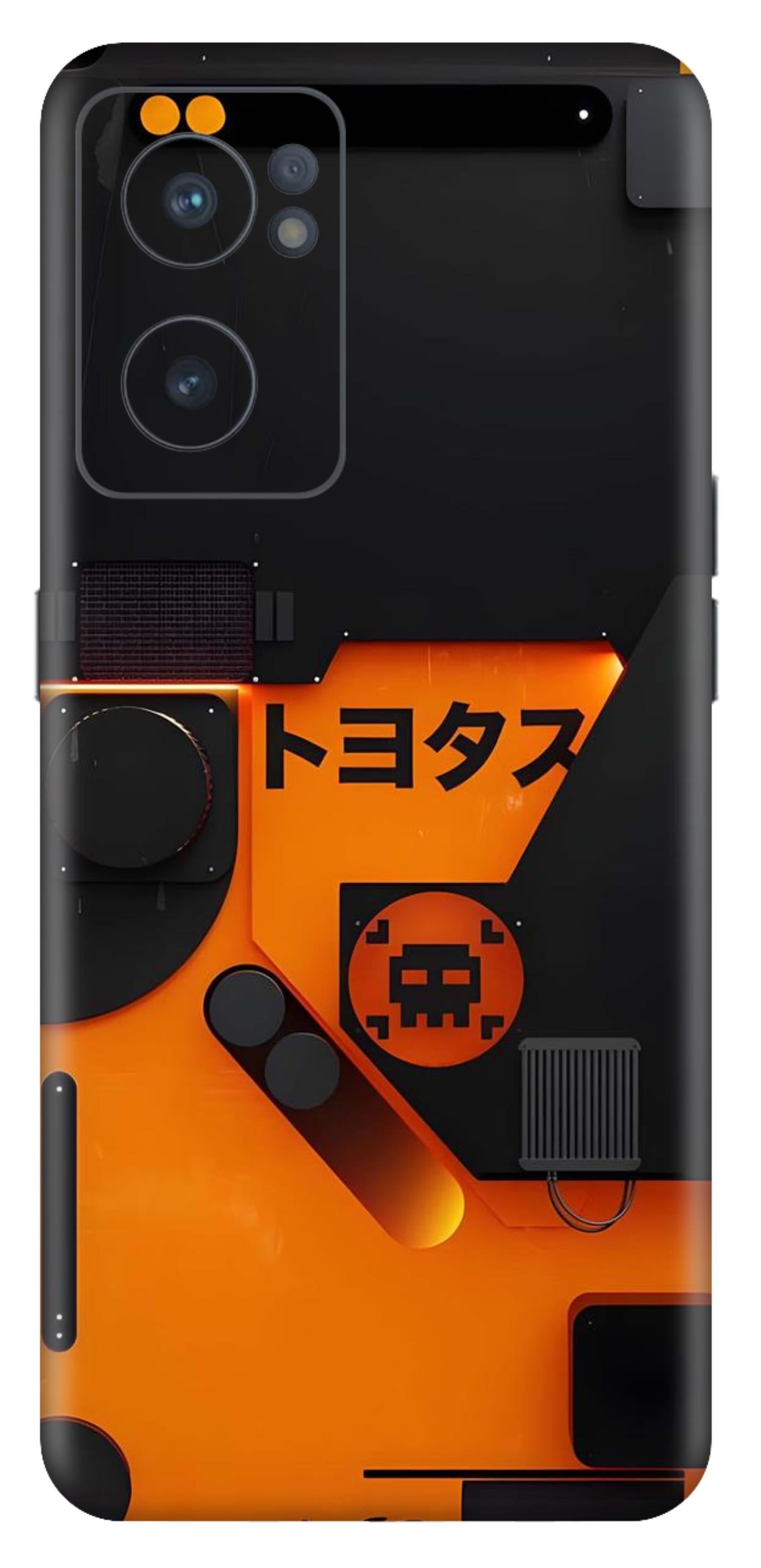 OnePlus Nord CE 2 Skins and Wraps