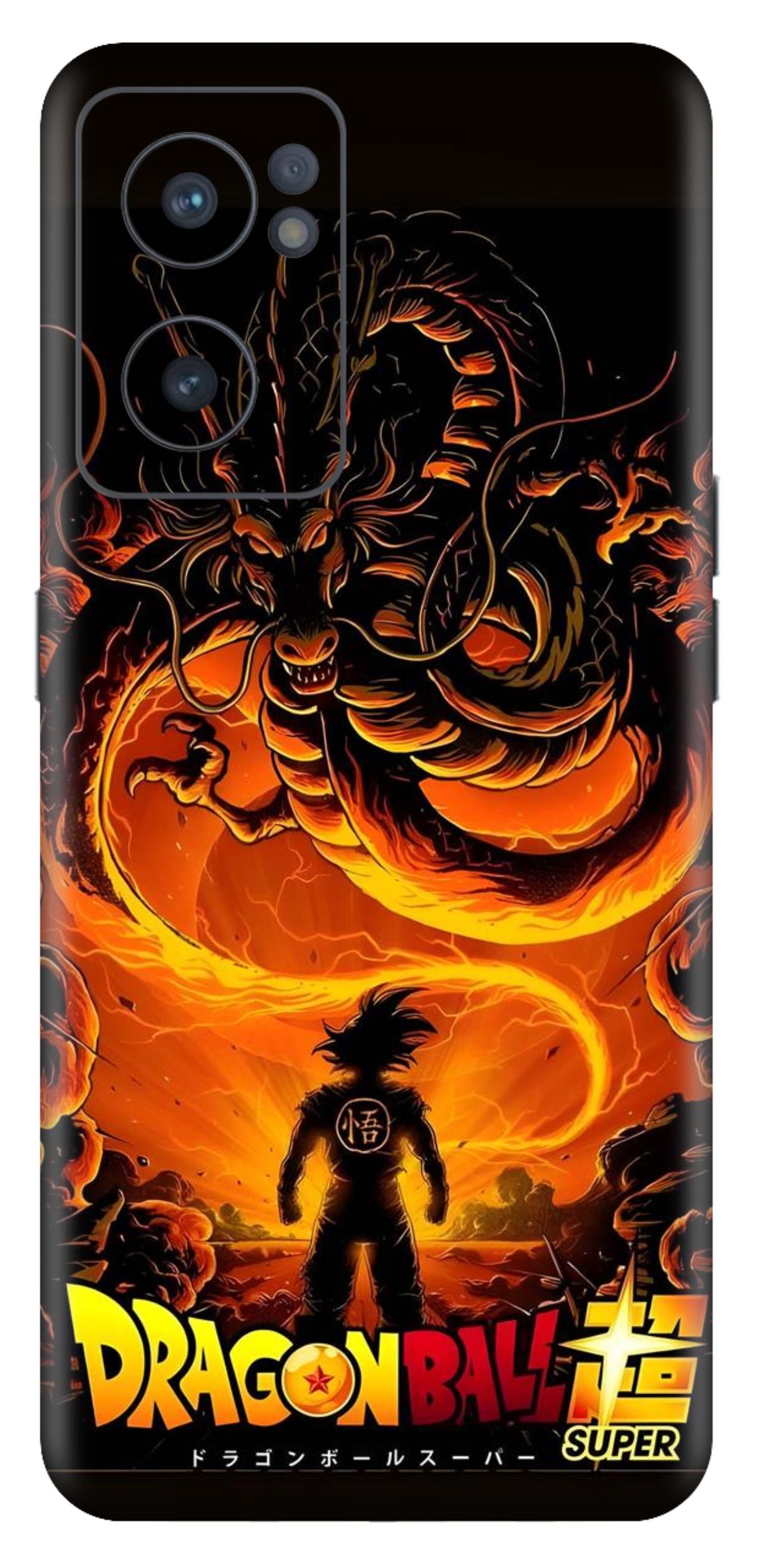 OnePlus Nord CE 2 Skins and Wraps