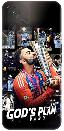 OnePlus Nord CE 2 Lite Skins and Wraps