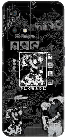 OnePlus Nord CE 2 Lite Skins and Wraps