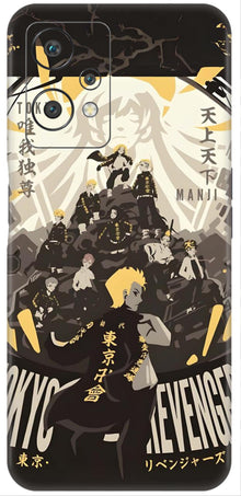 OnePlus Nord CE 2 Lite Skins and Wraps