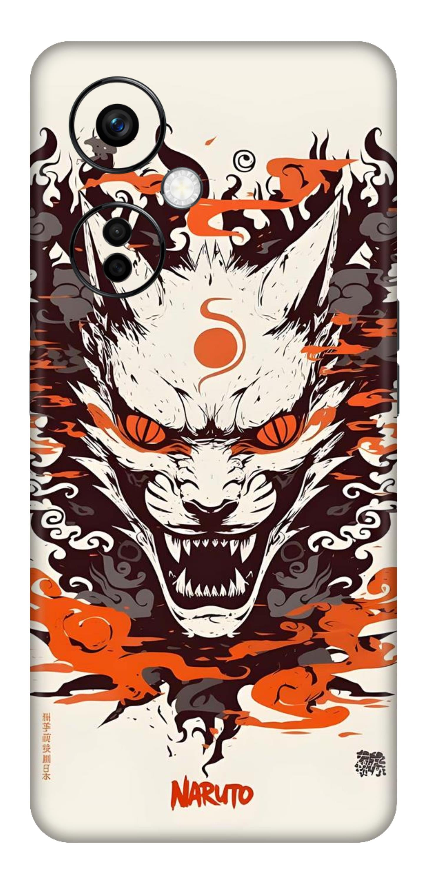 OnePlus Nord CE 3 Lite Skins and Wraps
