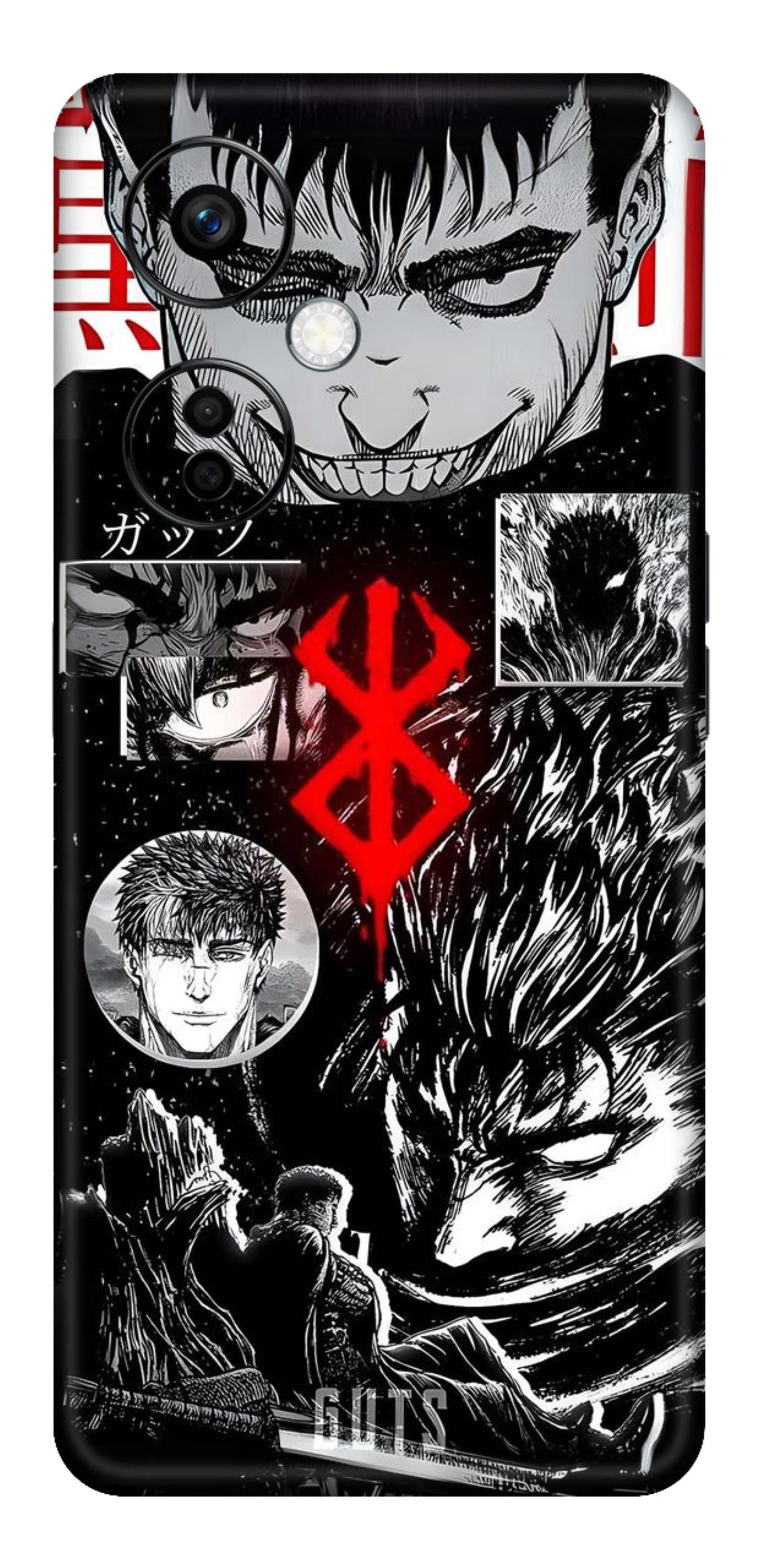 OnePlus Nord CE 3 Lite Skins and Wraps