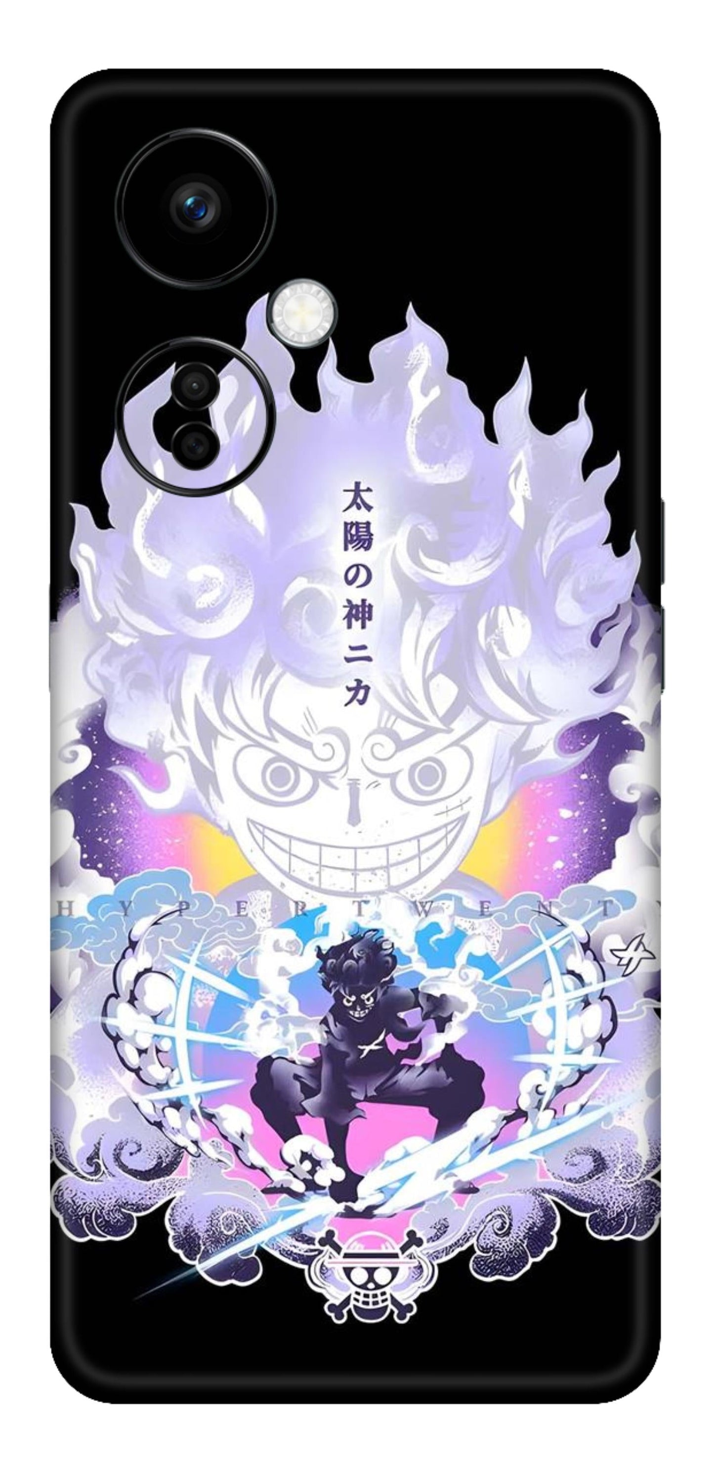 OnePlus Nord CE 3 Lite Skins and Wraps