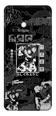 OnePlus Nord CE 3 Lite Skins and Wraps