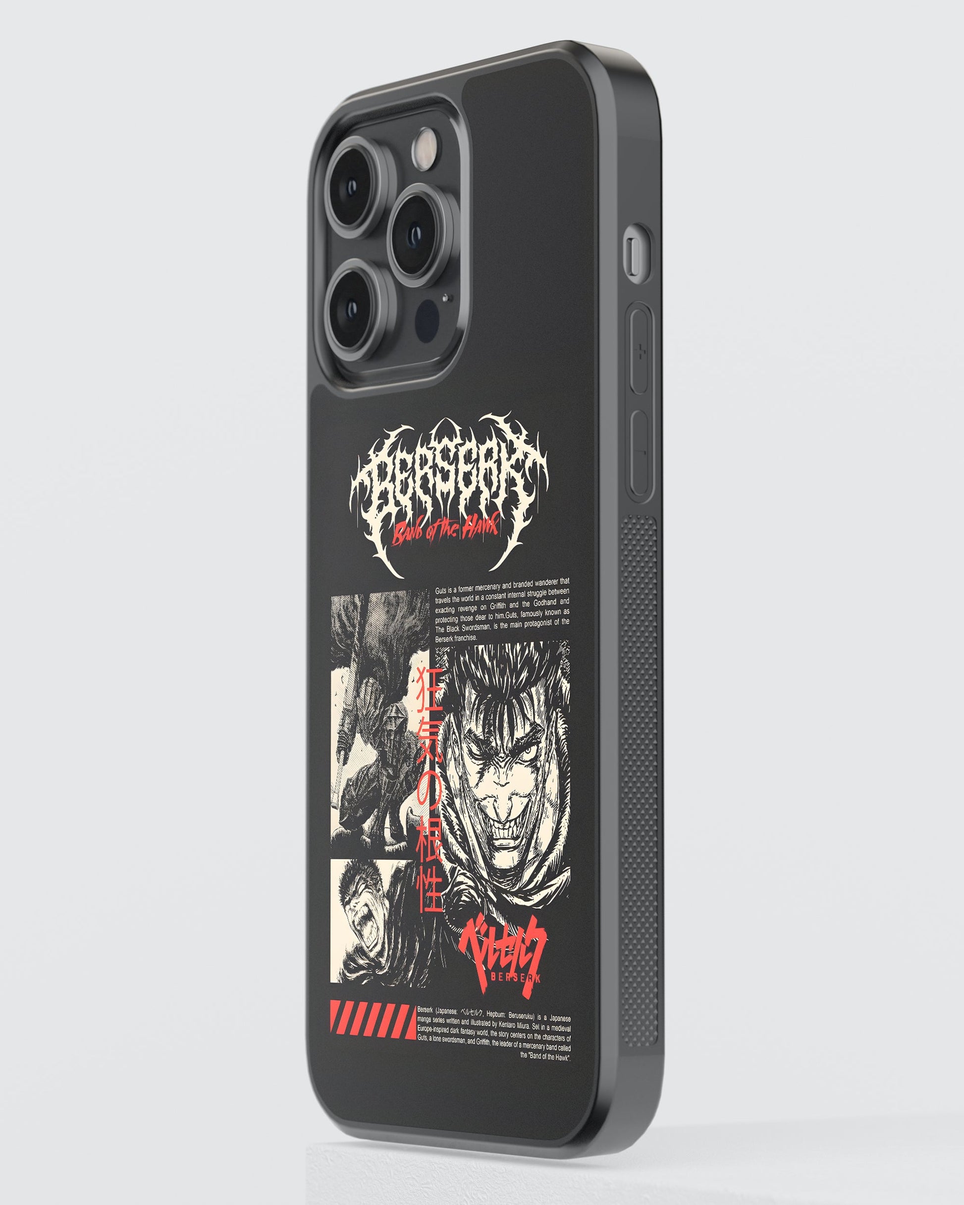 Berserk Phone Case