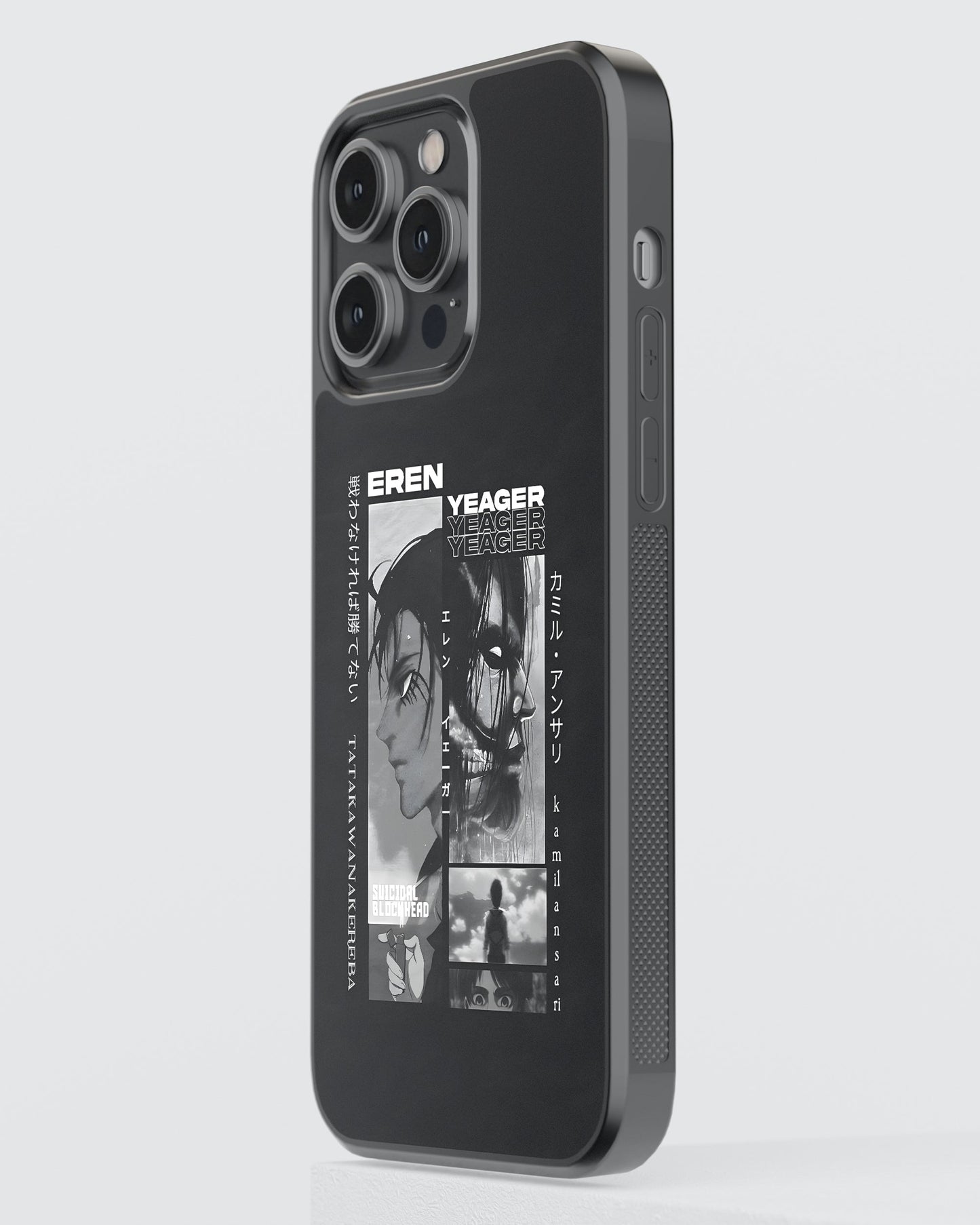 Attack On Titan Phone Case