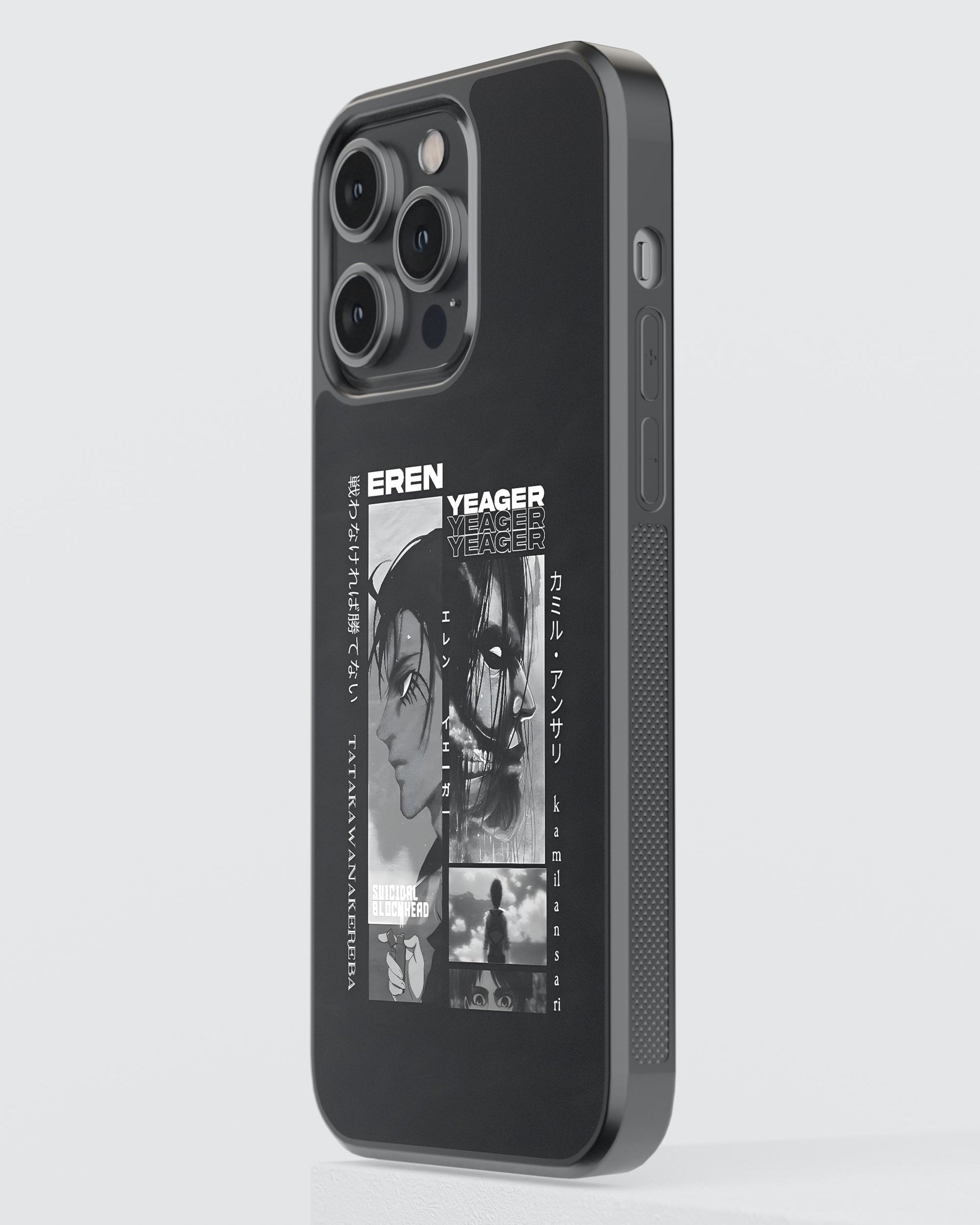 Attack On Titan Phone Case