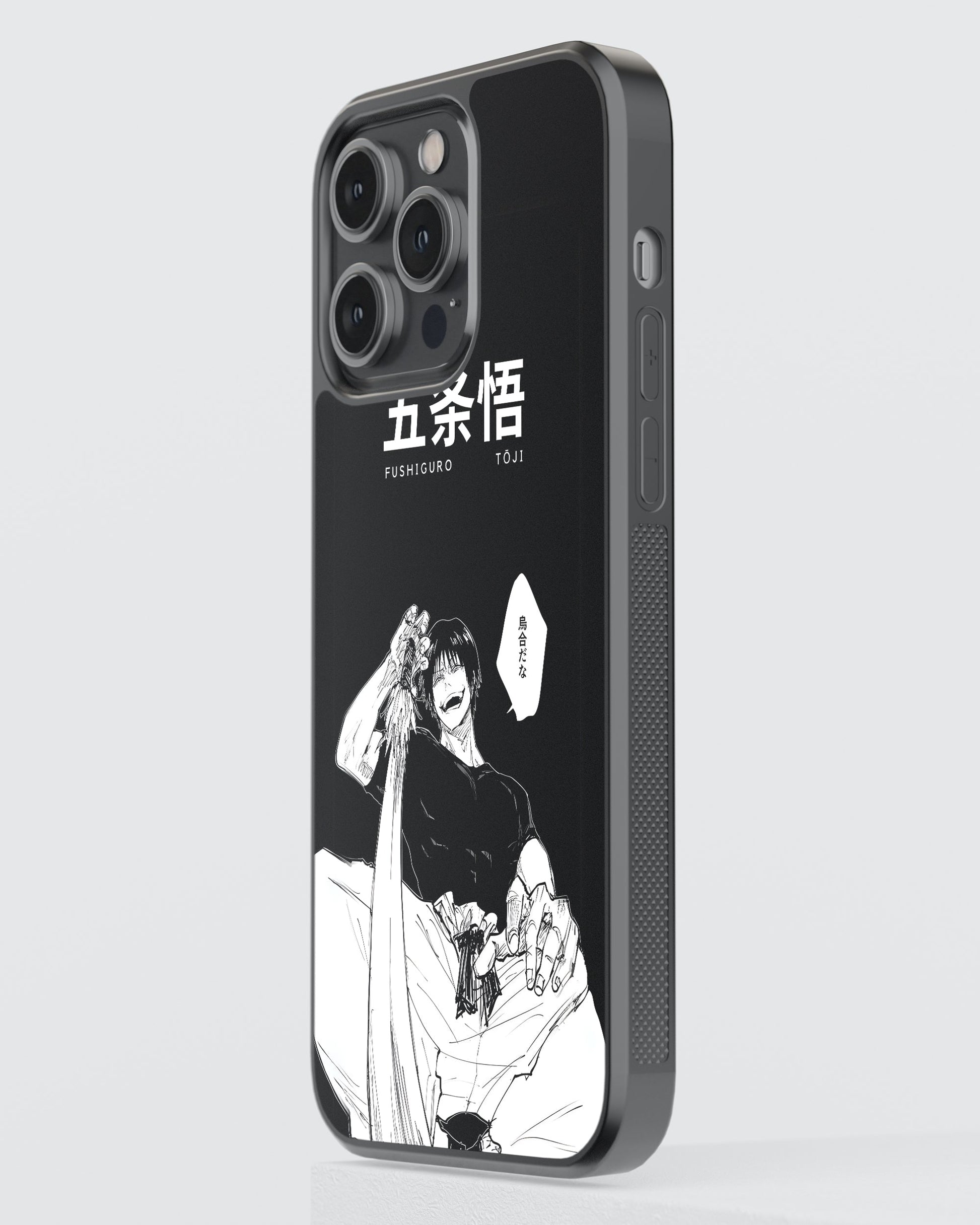 Jujutsu Kaisen Phone Case