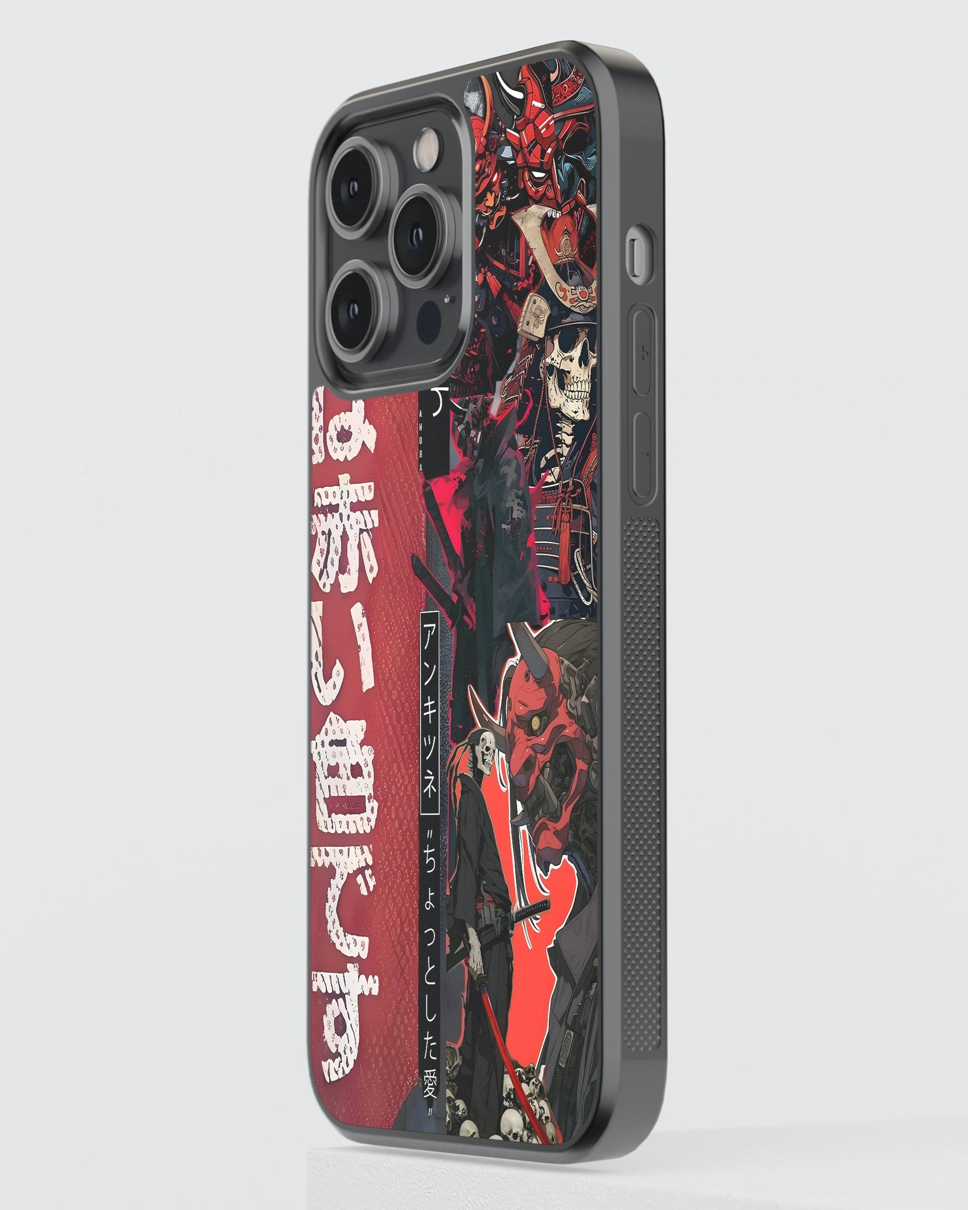 Cyberpunk Phone Case