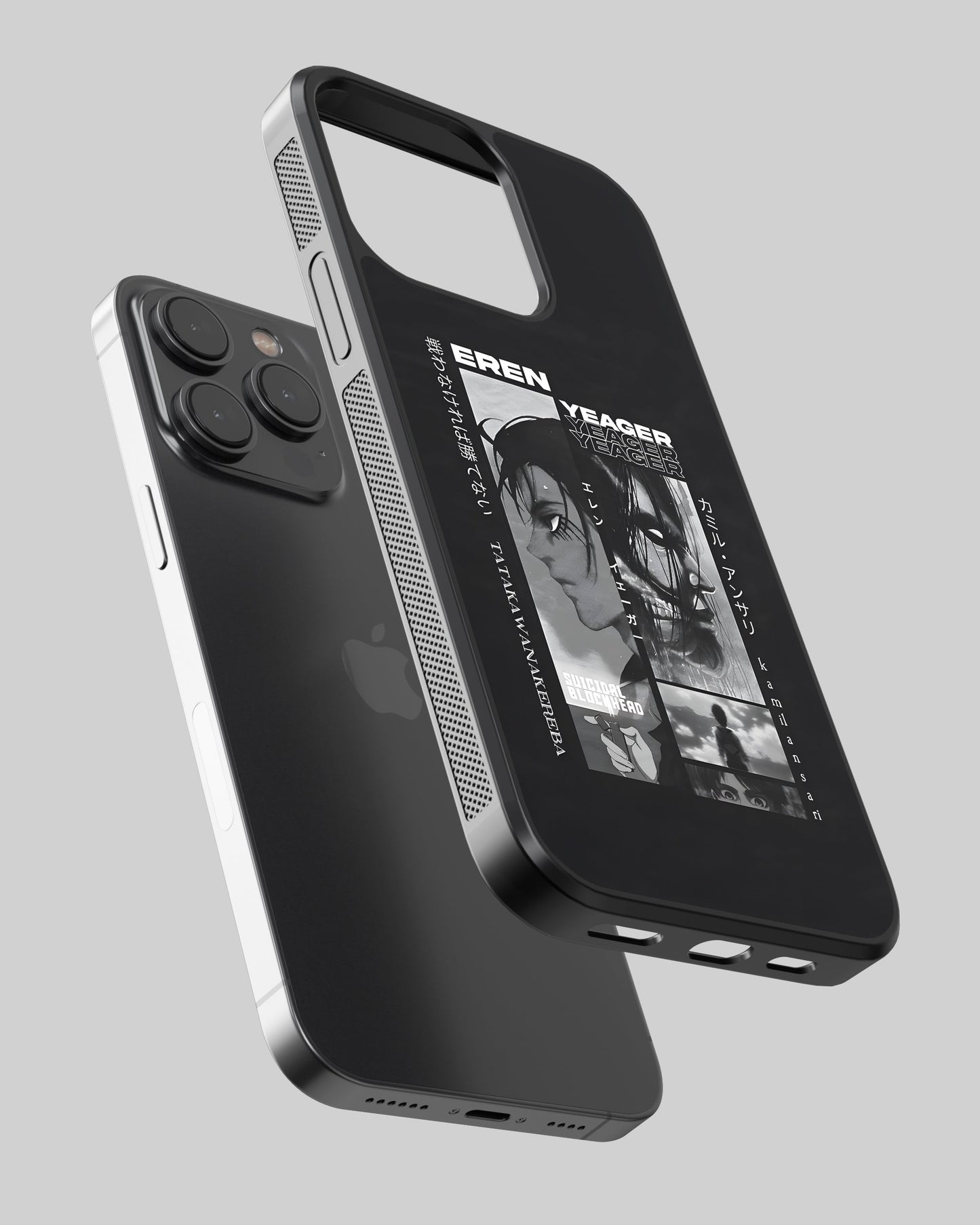 Attack On Titan Phone Cover