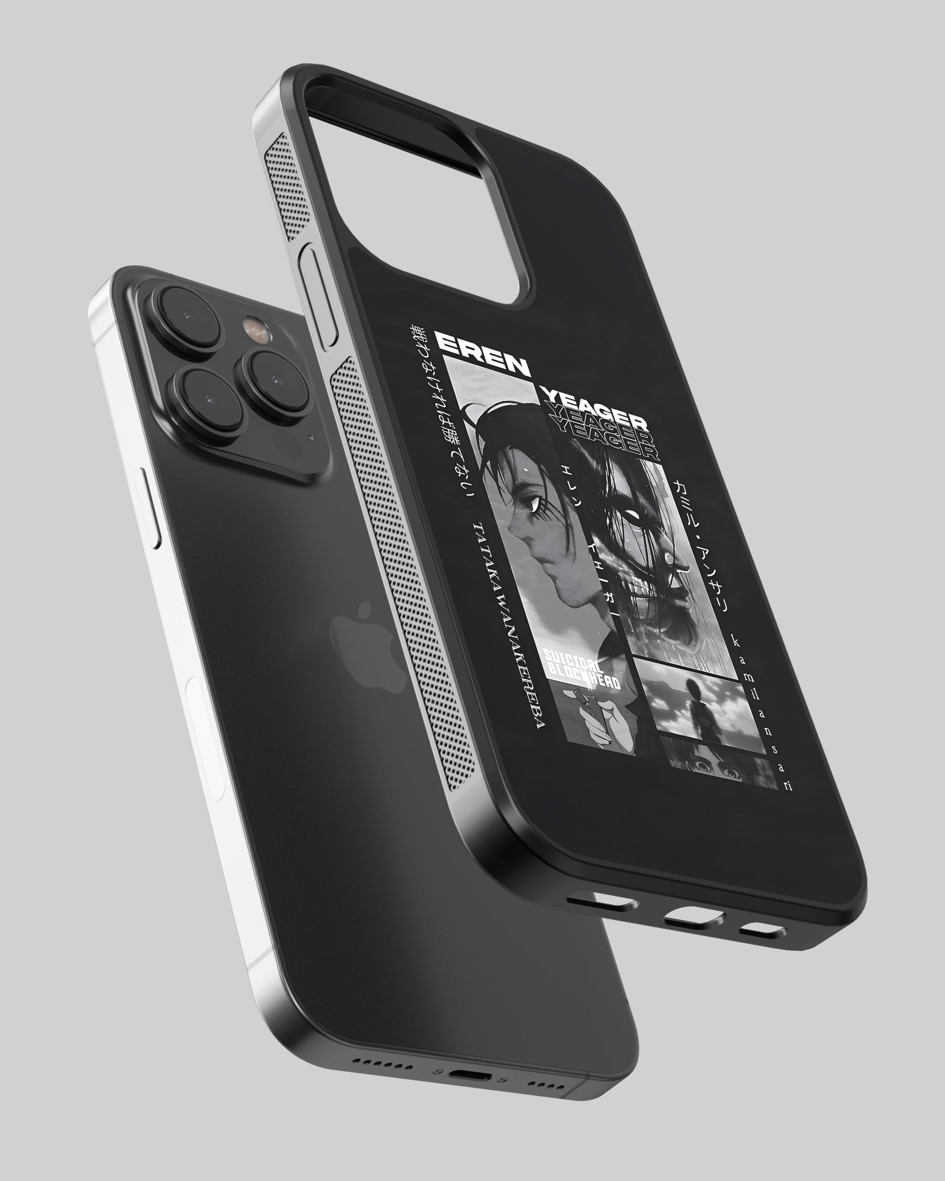 Attack On Titan Phone Cover