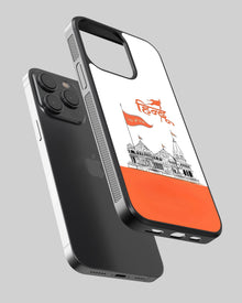 Hindu Gods Phone Cover